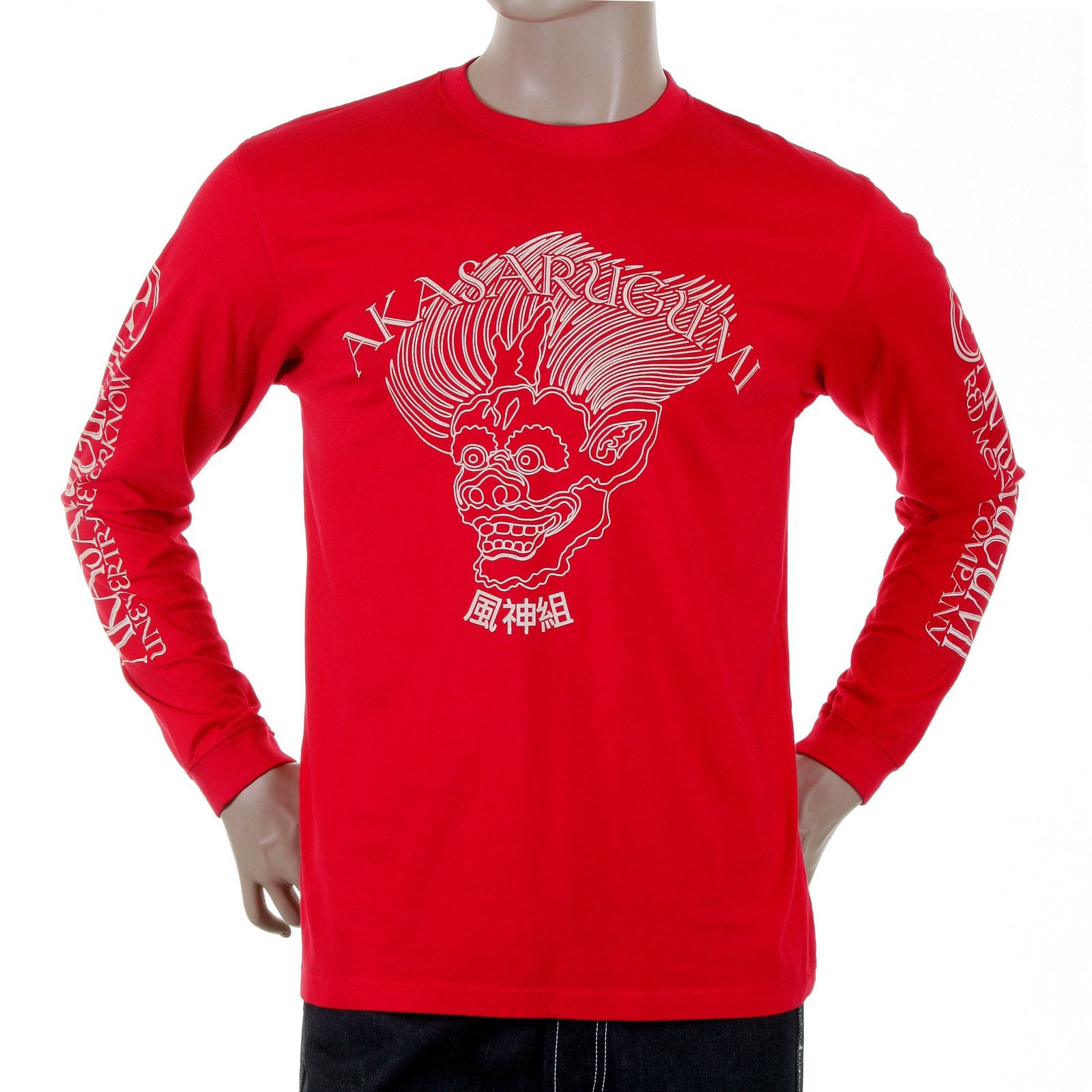RMC JEANS MENS RED FUIJIN LONG SLEEVE CREW NECK REGULAR FIT T-SHIRT WITH AKASARUGUMI PRINT REDM5412