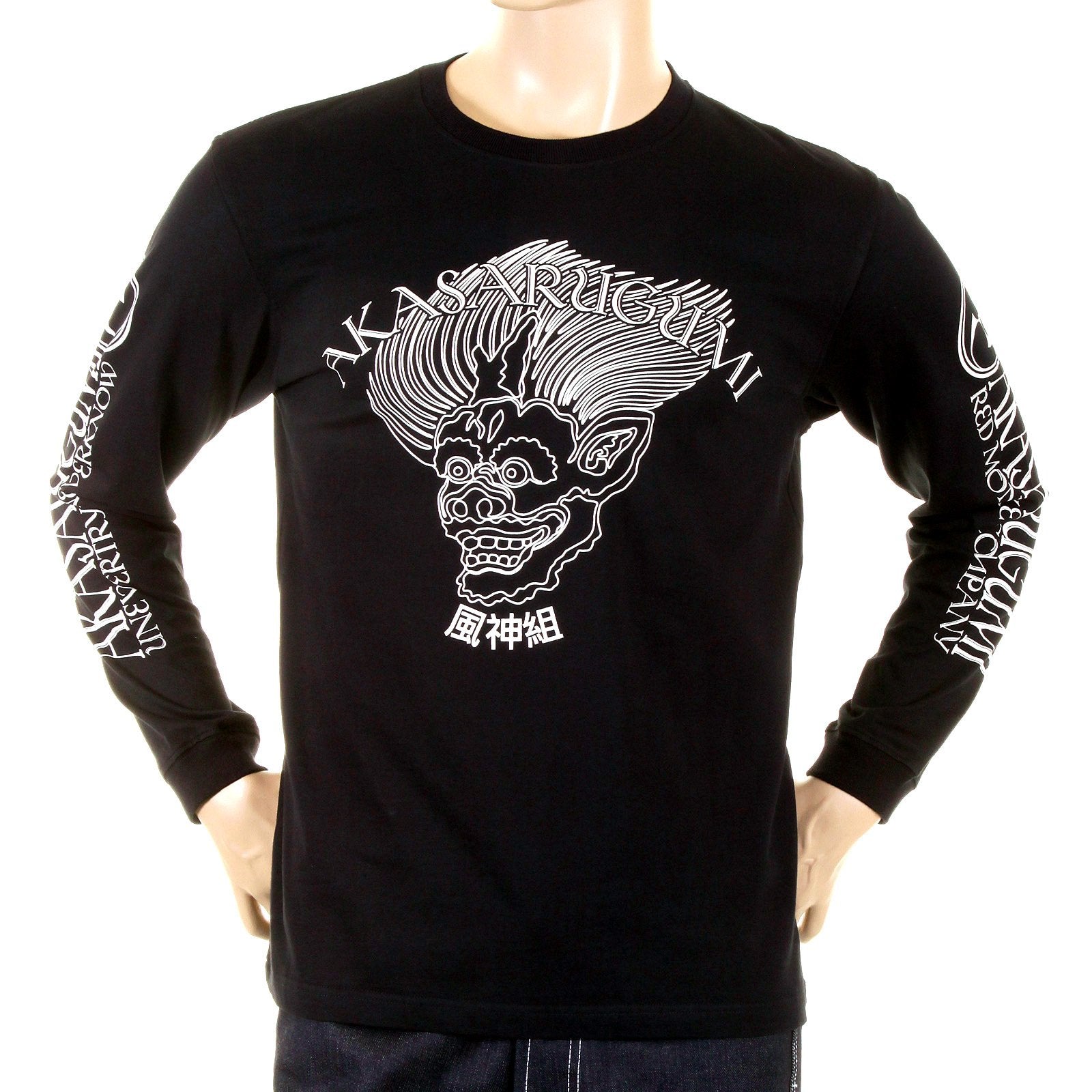 RMC JEANS MENS BLACK FUIJIN LONG SLEEVE REGULAR FIT CREW NECK T-SHIRT WITH AKASARUGUMI PRINT REDM5410
