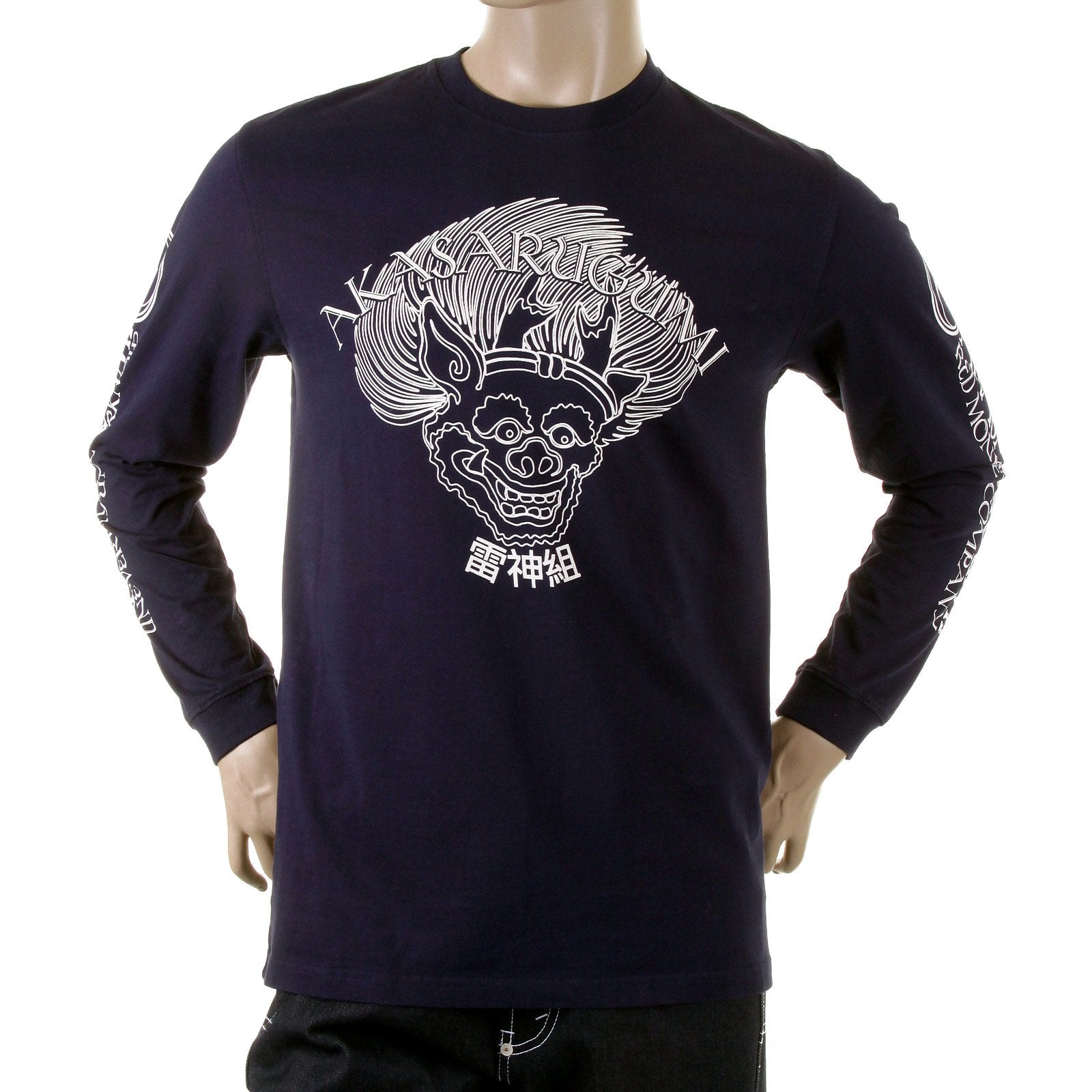 RMC JEANS CREW NECK LONG SLEEVE RAIJIN PRINTED AKASARUGUMI REGULAR FIT CREW NECK T-SHIRT IN RED REDM5406