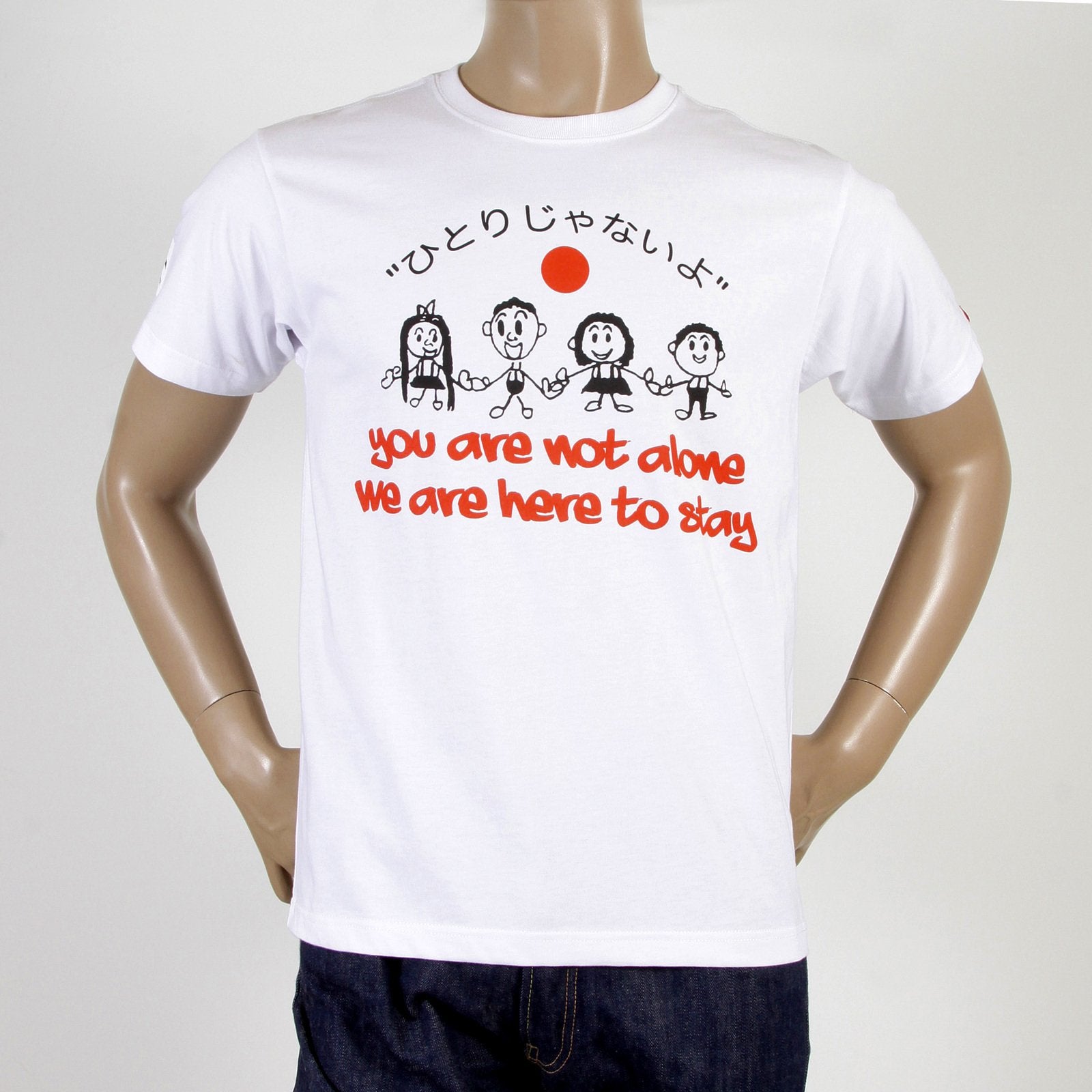 RMC JEANS LIMITED EDITION SHORT SLEEVE RQT11025 REGULAR FIT PRAY FOR JAPAN CREWNECK T SHIRT IN WHITE REDM0050