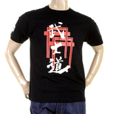 RMC MARTIN KSOHOH MENS REGULAR FIT RQT11064 CREWNECK SHORT SLEEVED BLACK T-SHIRT WITH BUSHIDO PRINT REDM0985