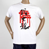 RMC JEANS REGULAR FIT RQT11064 SHORT SLEEVE CREW NECK BUSHIDO PRINTED T-SHIRT IN WHITE REDM0987