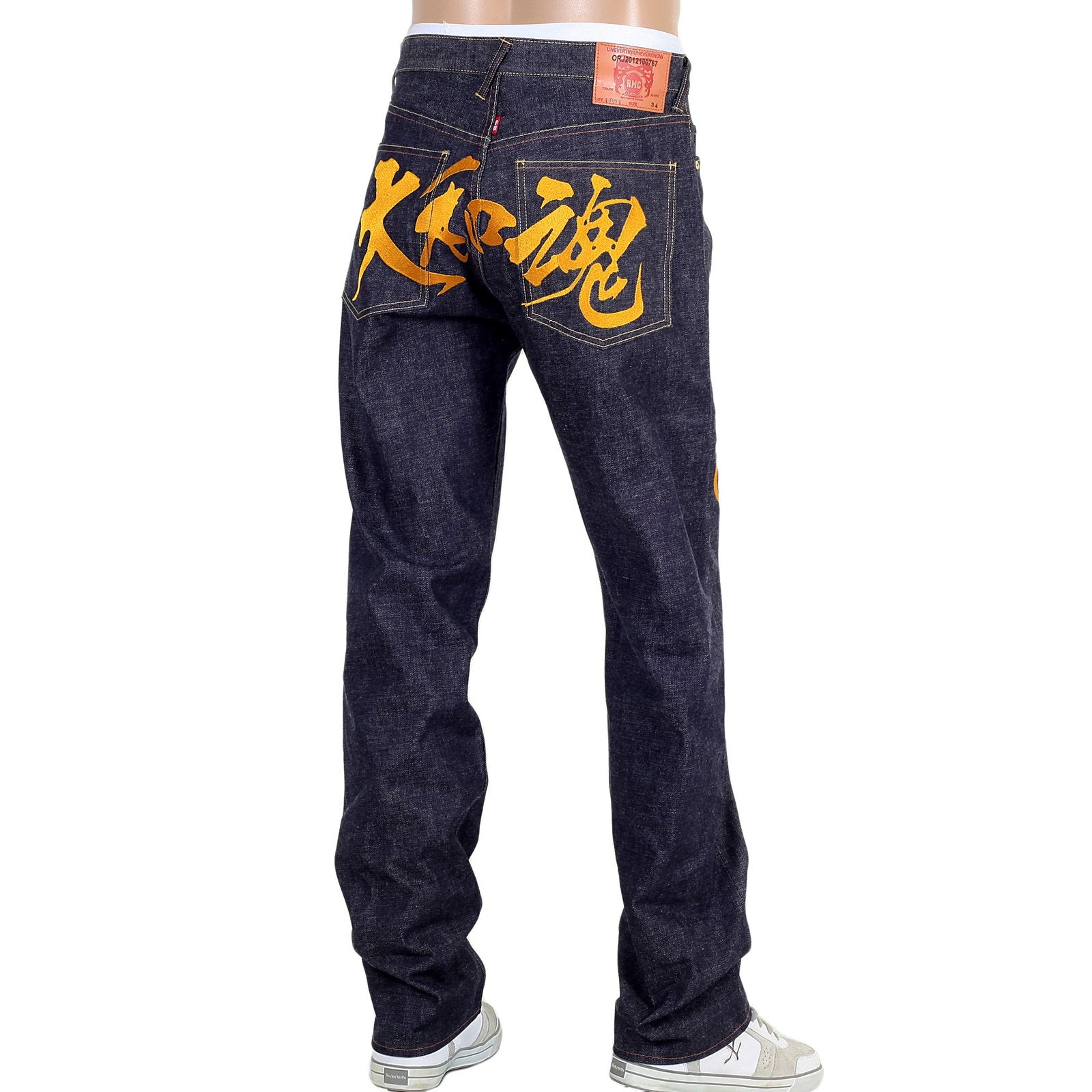 RMC YAMATO DAMASHI 12TH ANNIVERSARY RQP14039 INDIGO SELVEDGE 1001 JAPANESE DENIM JEANS RMC4145