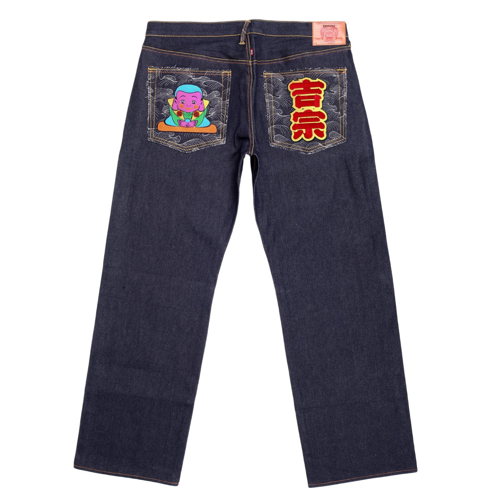 RMC JEANS DARK INDIGO GENUINE EXCLUSIVE MONK EMBROIDERED VINTAGE RAW SELVEDGE JEANS REDM9066