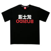 RMC MARTIN KSOHOH TENGU PRINTED COTTON REGULAR FIT SHORT SLEEVE CREW NECK BLACK T SHIRT REDM0052