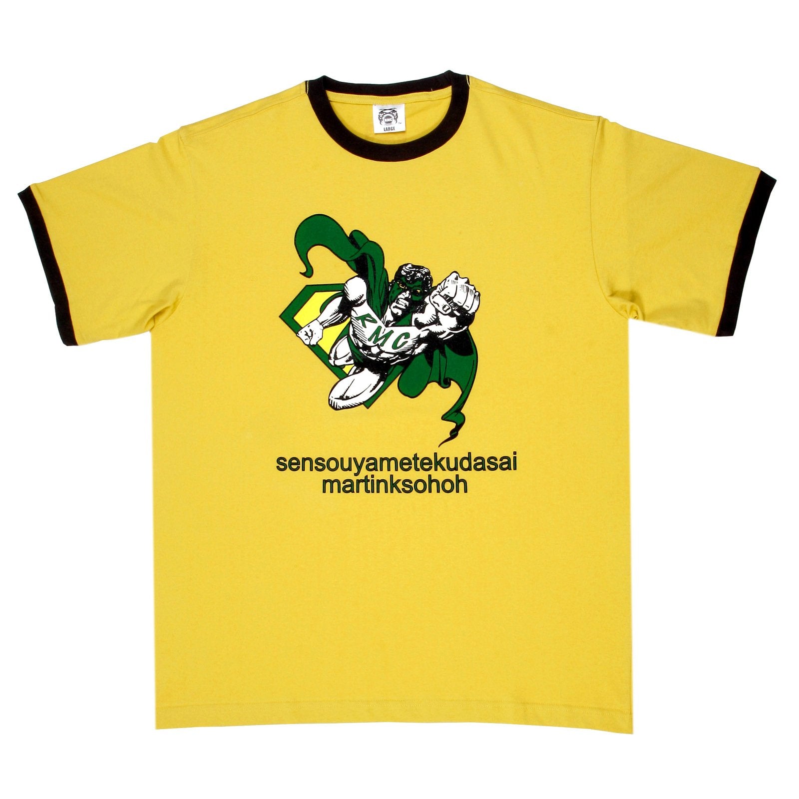 RMC JEANS SUPERMAN PRINTED REGULAR FIT CREWNECK SHORT SLEEVED YELLOW T SHIRT FOR MEN REDM6373