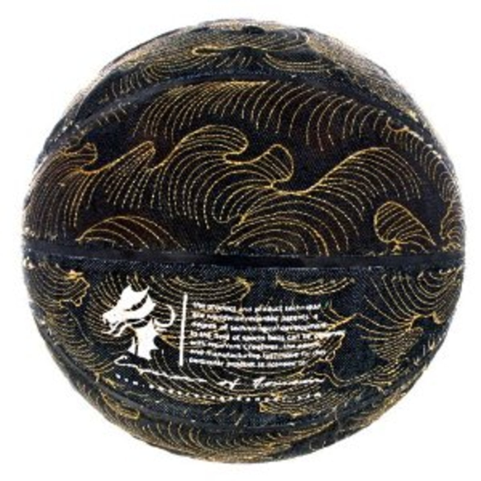 RMC JEANS GOLD EMBROIDERED EMPERORS OF HONOUR DENIM BASKETBALL RED3606