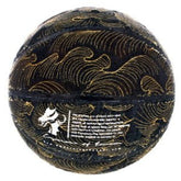 RMC JEANS GOLD EMBROIDERED EMPERORS OF HONOUR DENIM BASKETBALL RED3606