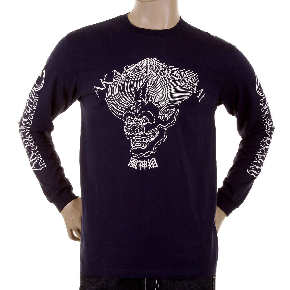 RMC JEANS CREW NECK LONG SLEEVE FUIJIN REGULAR FIT NAVY T-SHIRT WITH AKASARUGUMI PRINT FOR MEN REDM5411