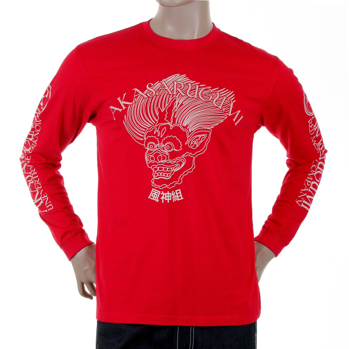 RMC JEANS MENS RED FUIJIN LONG SLEEVE CREW NECK REGULAR FIT T-SHIRT WITH AKASARUGUMI PRINT REDM5412