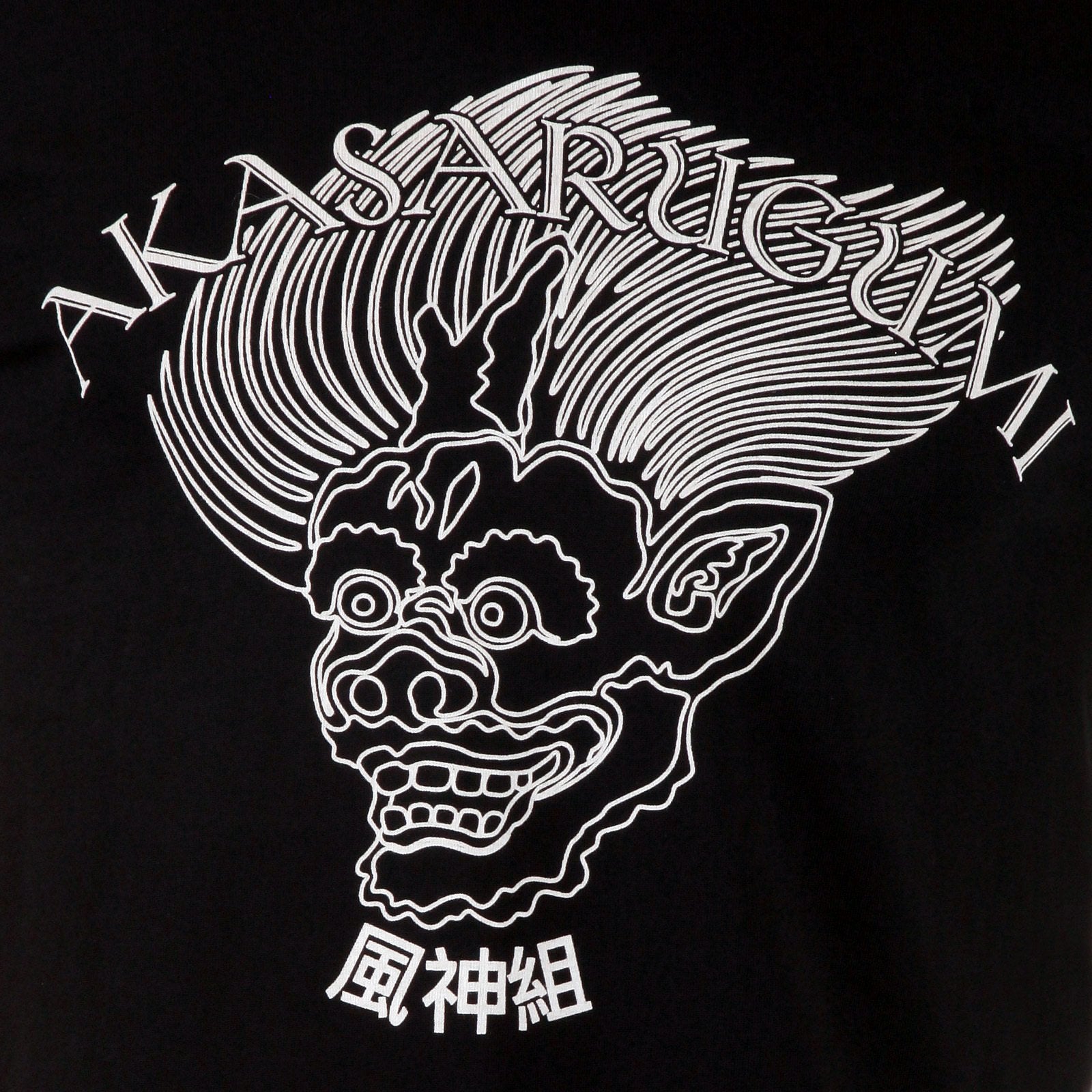 RMC JEANS MENS BLACK FUIJIN LONG SLEEVE REGULAR FIT CREW NECK T-SHIRT WITH AKASARUGUMI PRINT REDM5410