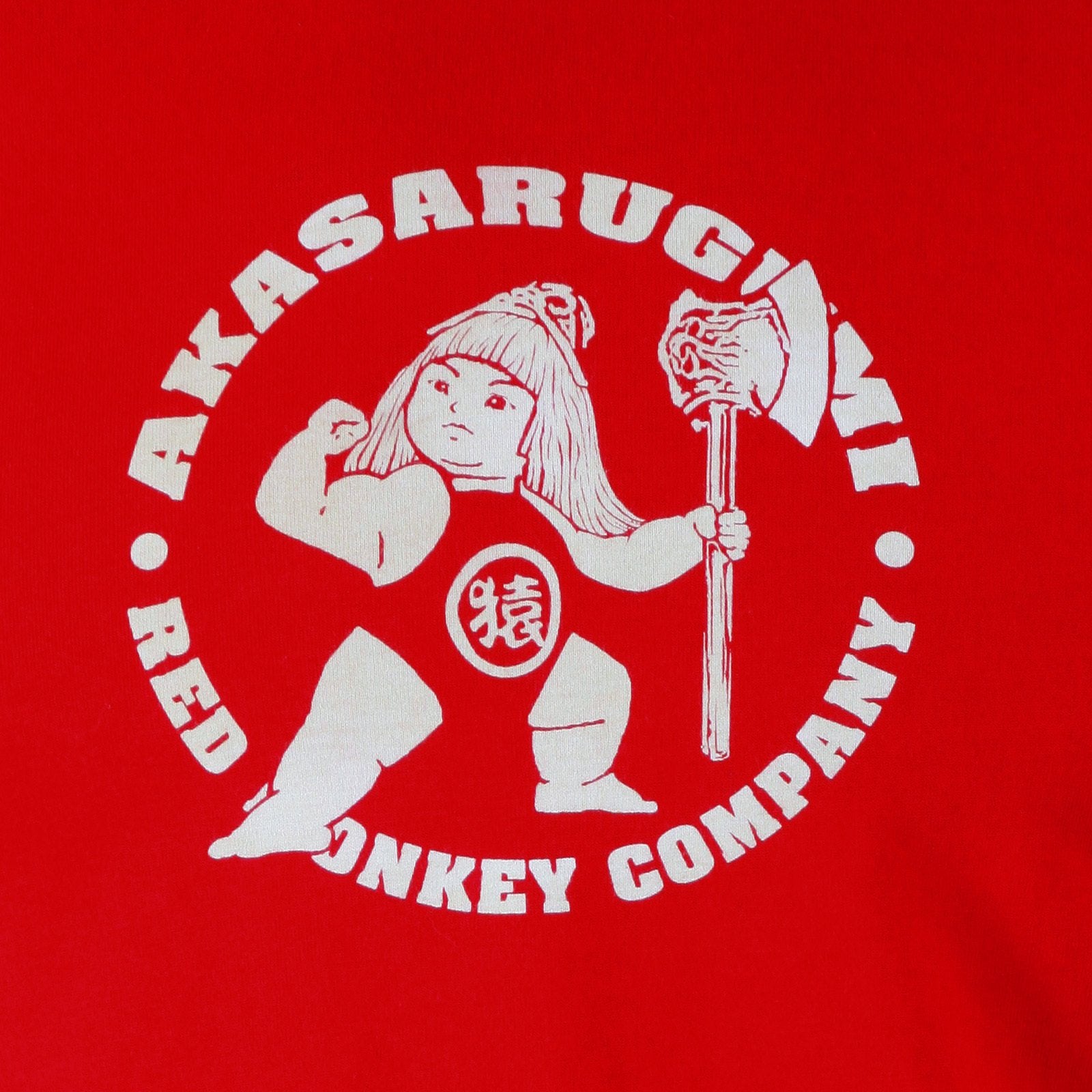RMC JEANS MKWS RED CREW NECK LONG SLEEVE REGULAR FIT AKASARUGUMI KINTARO PRINTED T-SHIRT REDM5422