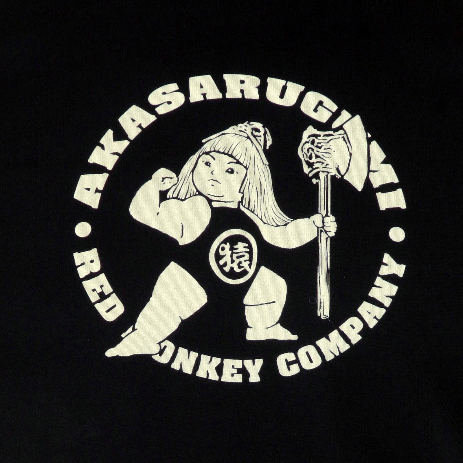 RMC JEANS MKWS AKASARUGUMI KINTARO PRINTED LONG SLEEVE REGULAR FIT CREW NECK T-SHIRT IN BLACK REDM5420
