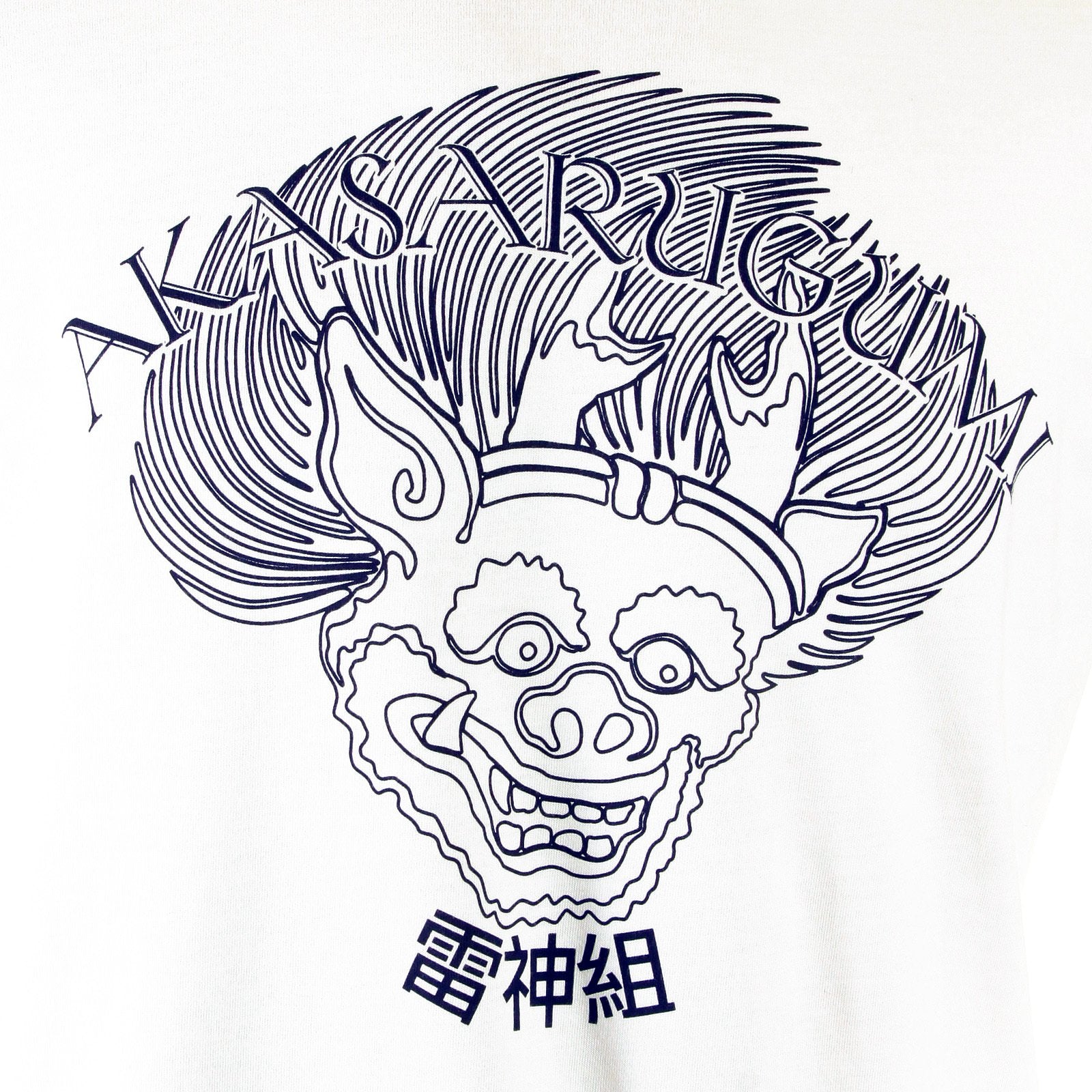 RMC JEANS CREW NECK AKASARUGUMI WHITE REGULAR FIT COTTON LONG SLEEVE T-SHIRT WITH RAIJIN PRINT REDM5408