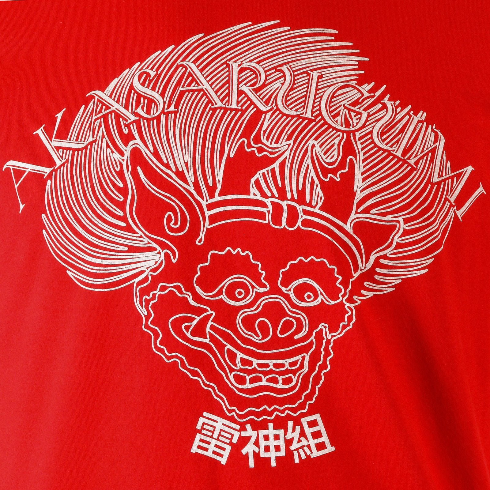 RMC JEANS CREW NECK AKASARUGUMI RAIJIN PRINTED REGULAR FIT LONG SLEEVE T-SHIRT IN RED REDM5407
