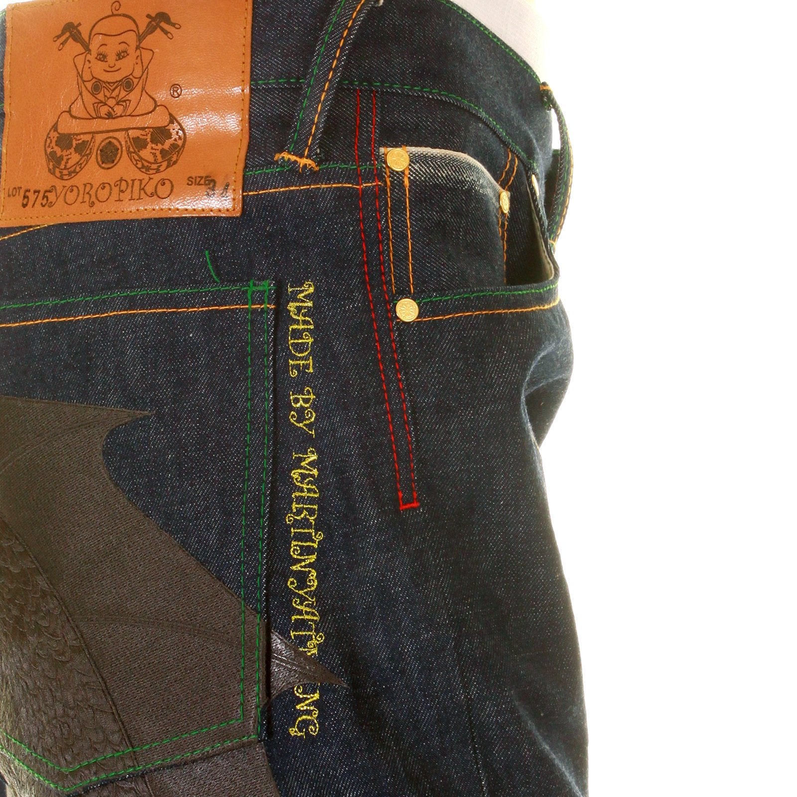 YOROPIKO LIMITED EDITION BLACK HUNGRY DRAGON 574 VINTAGE CUT RAW SELVEDGE DENIM JEANS YORO2880