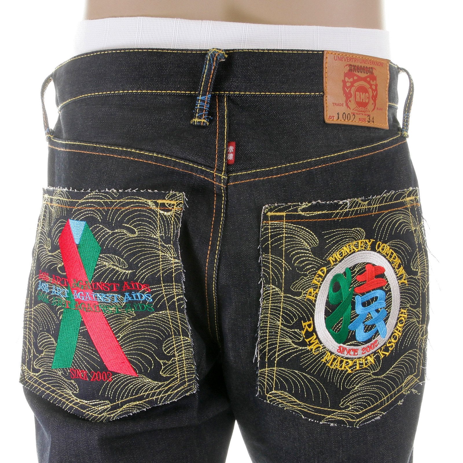 RMC MARTIN KSOHOH DARK INDIGO VINTAGE CUT RAW SELVEDGE DENIM JEANS WITH 4A SARU RIBBON EMBROIDERY REDM2897
