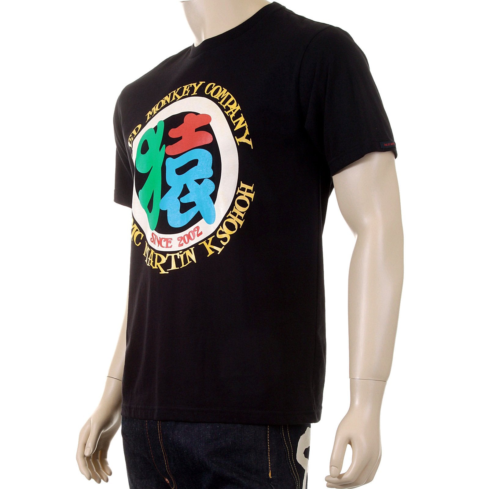 RMC MARTIN KSOHOH 4A REGULAR FIT BLACK SHORT SLEEVE CREW NECK T-SHIRT FOR MEN REDM3966