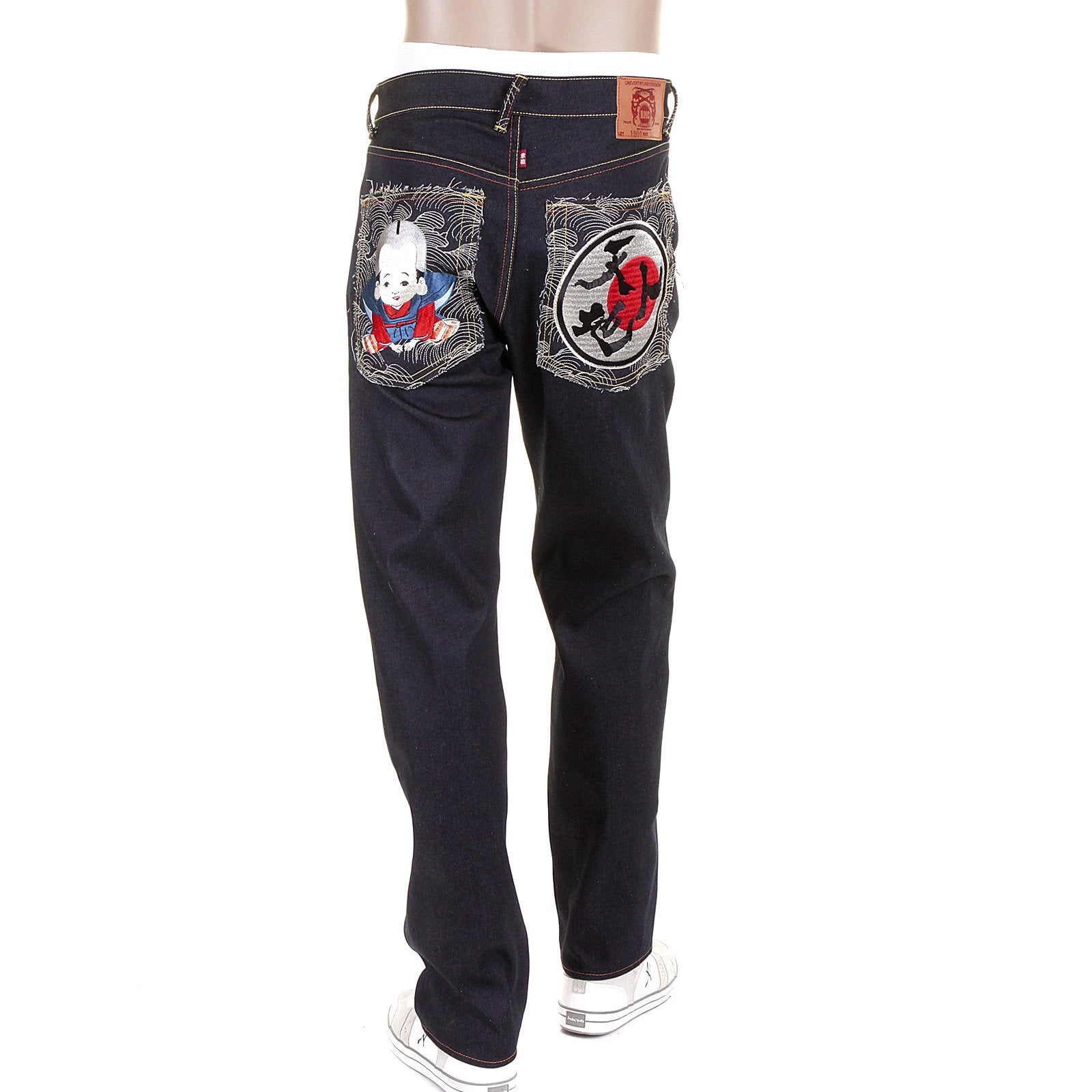 RMC MARTIN KSOHOH JEANS FUKUSUKE &amp; TEN CHI JIN SLIMMER CUT 1001 MODEL DENIM JEANS REDM1162