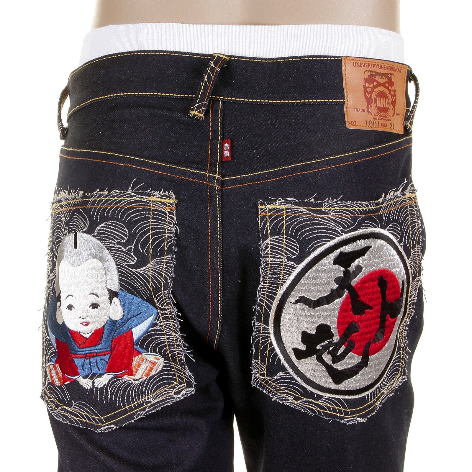RMC MARTIN KSOHOH JEANS FUKUSUKE &amp; TEN CHI JIN SLIMMER CUT 1001 MODEL DENIM JEANS REDM1162