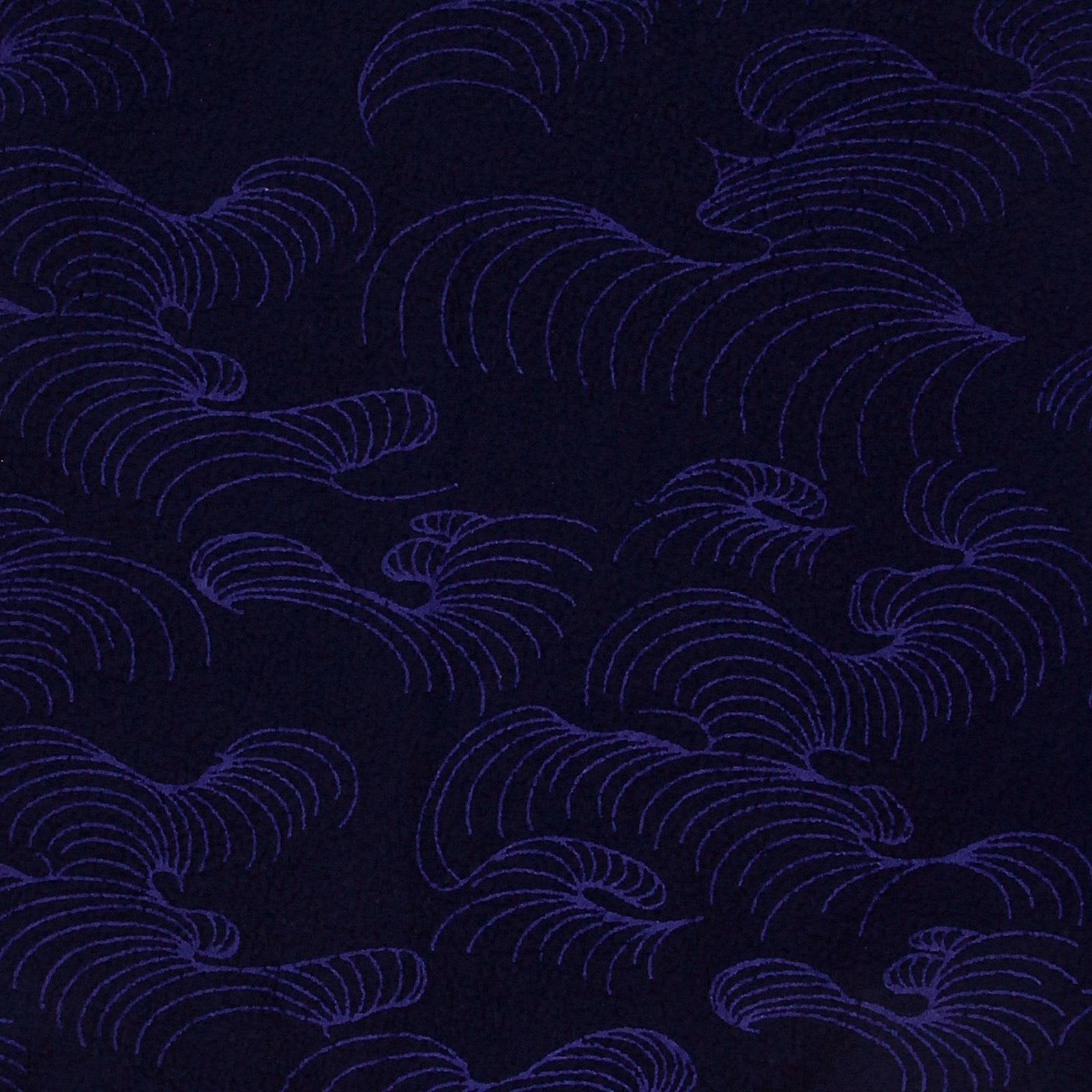 RMC Head Warmer Martin Ksohoh MKWS reservable navy neck warmer snood 5515N01D5  REDM5494a