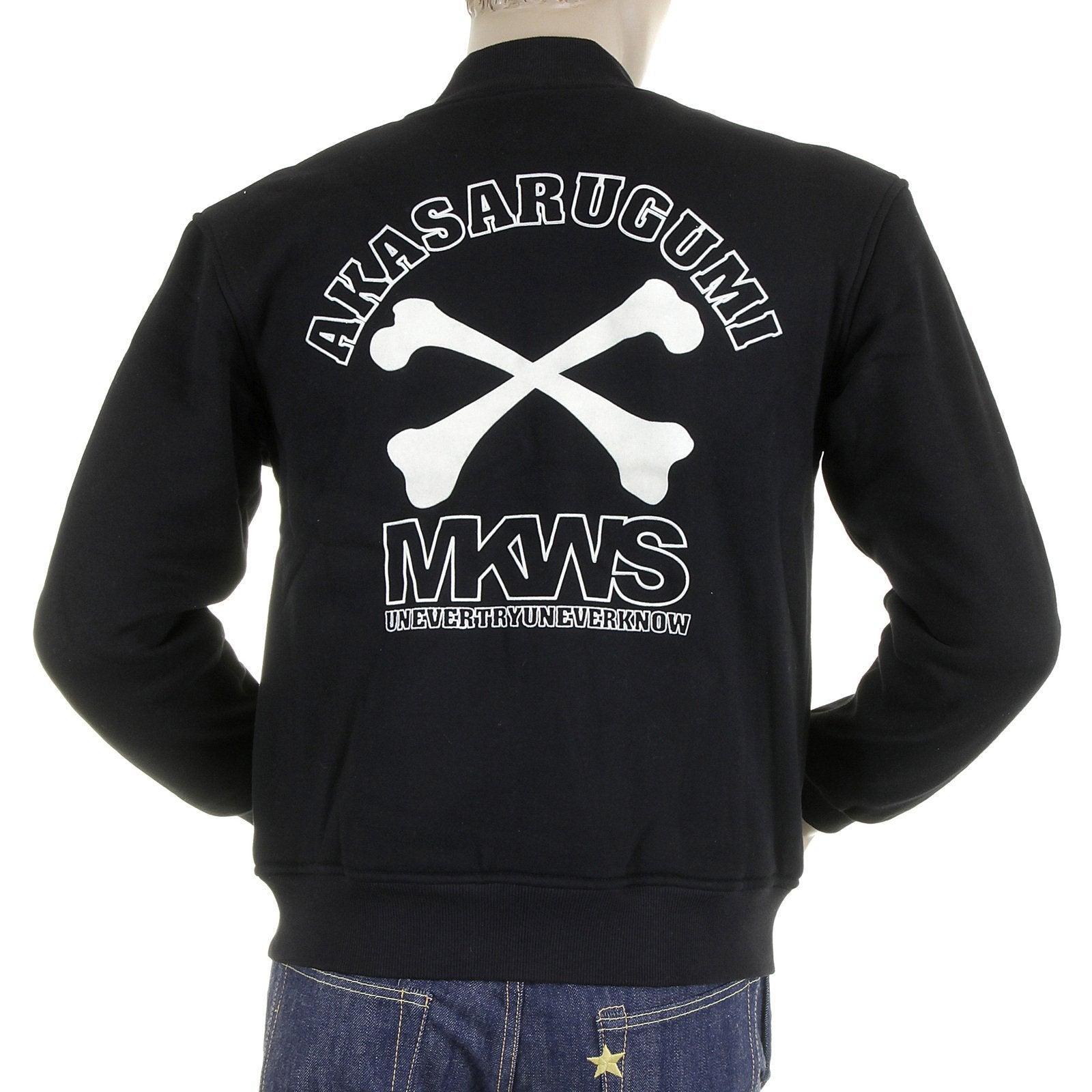 RMC MKWS REGULAR FIT MENS BLACK COTTON BASEBALL JACKET WITH PRESS STUD CLOSURE REDM5835