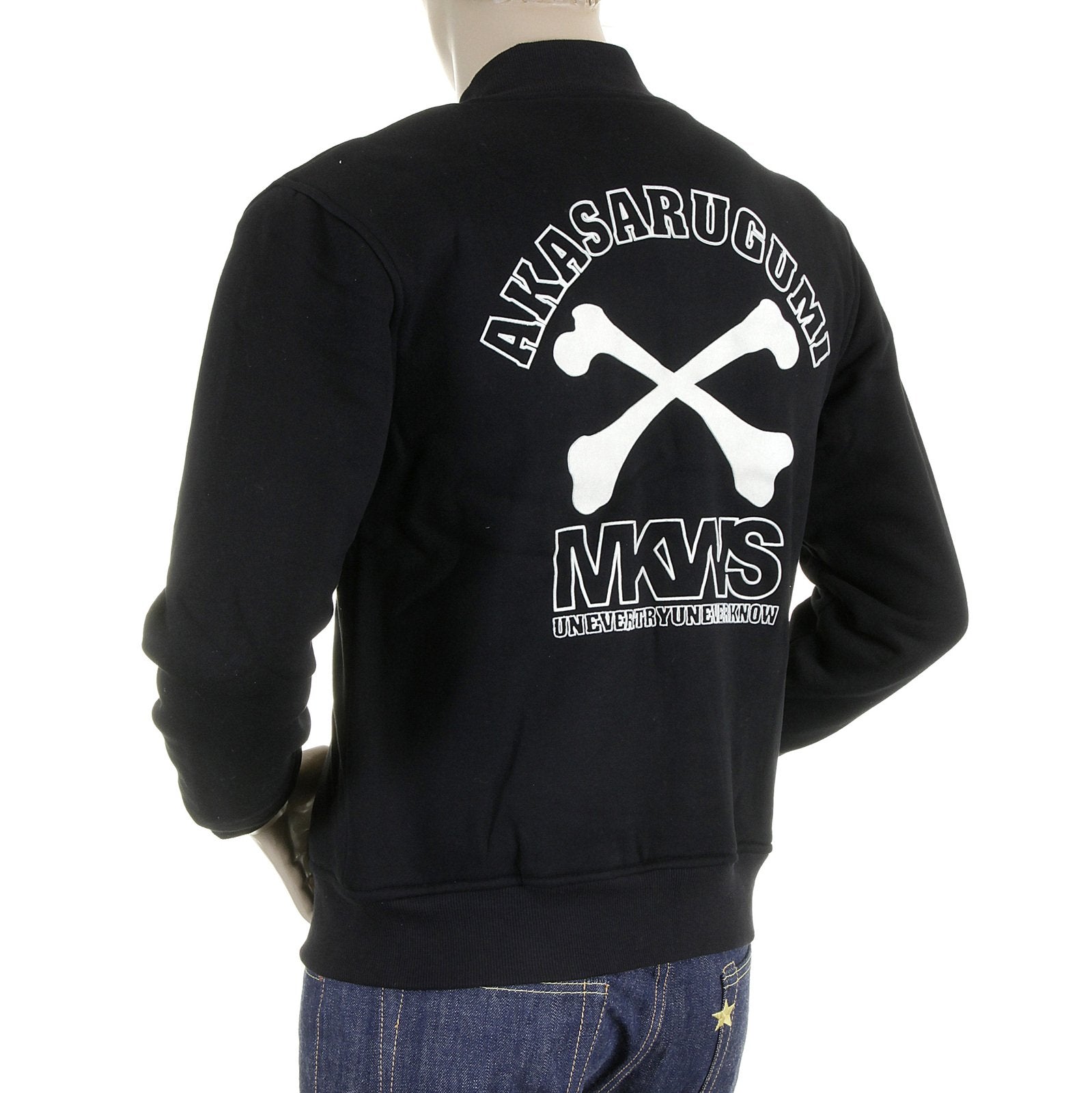 RMC MKWS REGULAR FIT MENS BLACK COTTON BASEBALL JACKET WITH PRESS STUD CLOSURE REDM5835