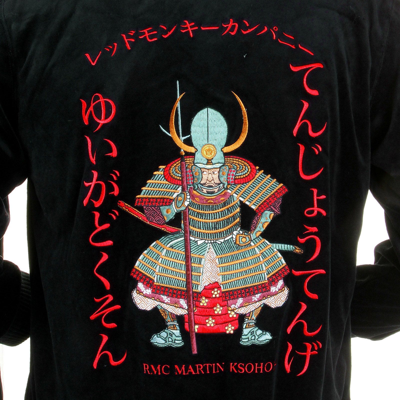 RMC JEANS REGULAR FIT HOODED FUJIN AND RAIJIN EMBROIDERED BLACK VELVET JACKET FOR MEN WITH ZIP CLOSURE REDM2356