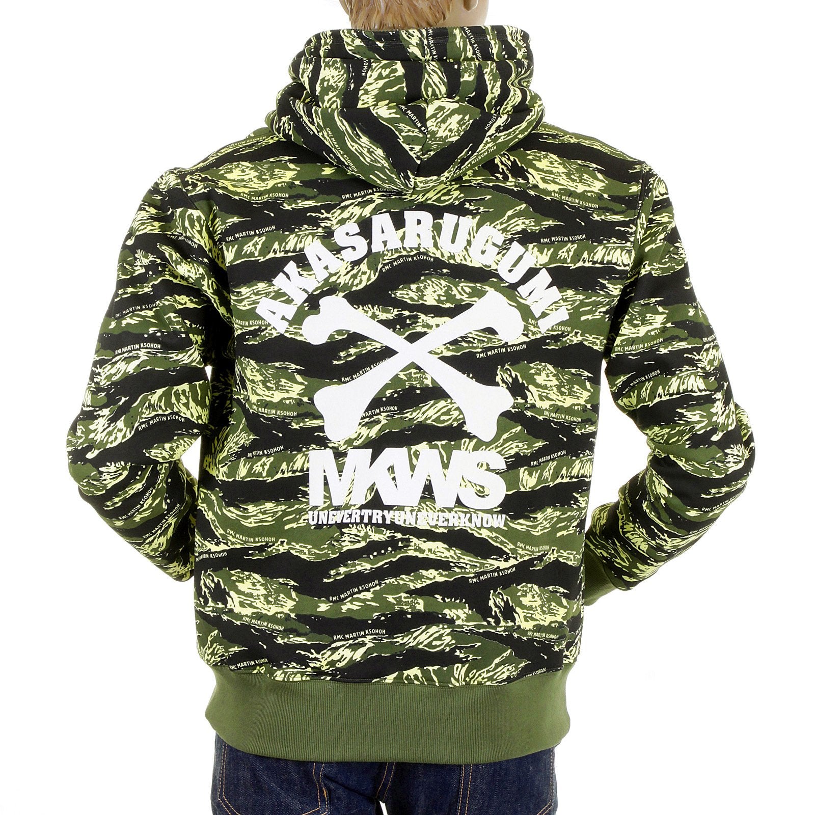 RMC JEANS REGULAR FIT GREEN TIGER CAMO RQZ1087 HOODED JACKET FOR MEN WITH FULL ZIP FRONT CLOSURE REDM2305