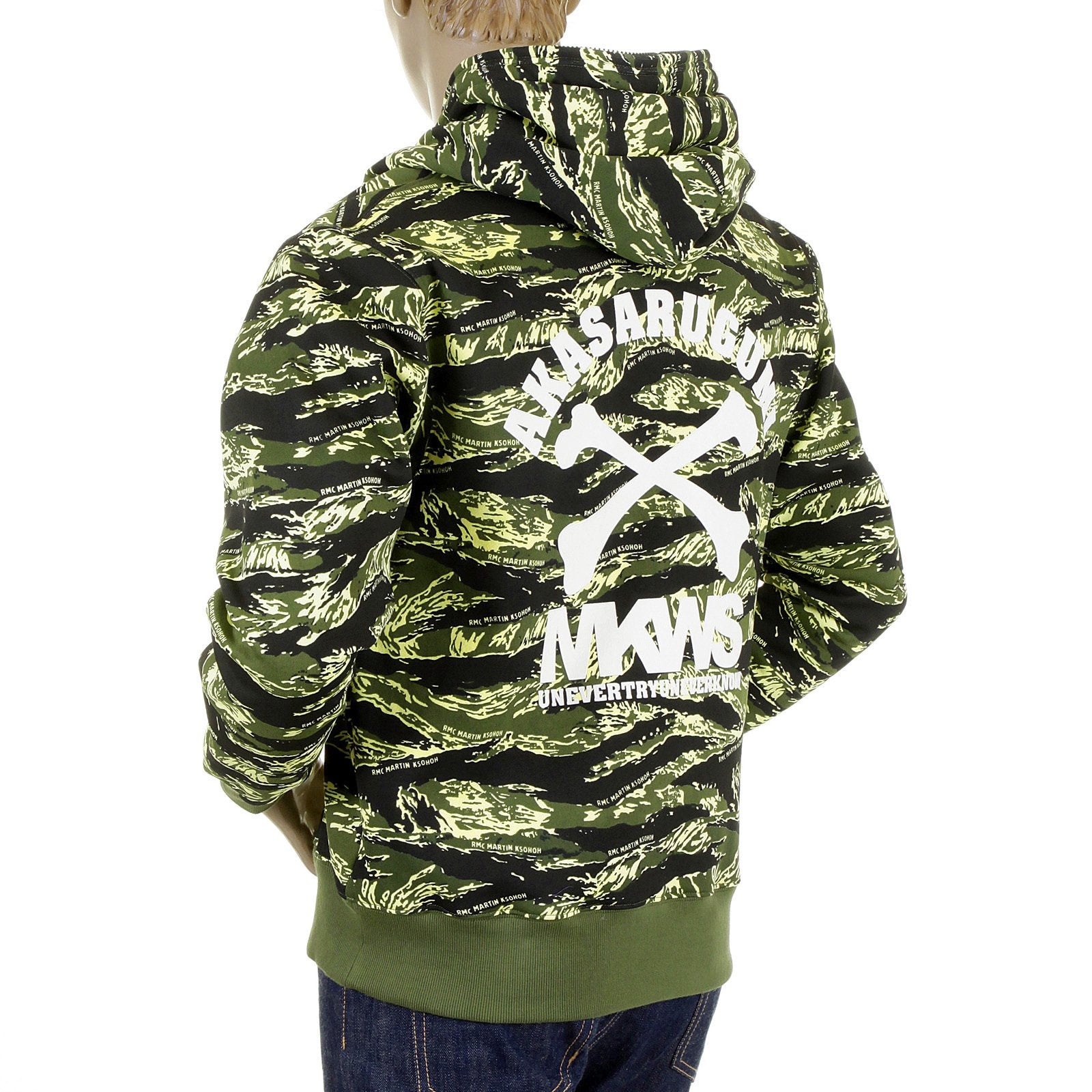 RMC JEANS REGULAR FIT GREEN TIGER CAMO RQZ1087 HOODED JACKET FOR MEN WITH FULL ZIP FRONT CLOSURE REDM2305
