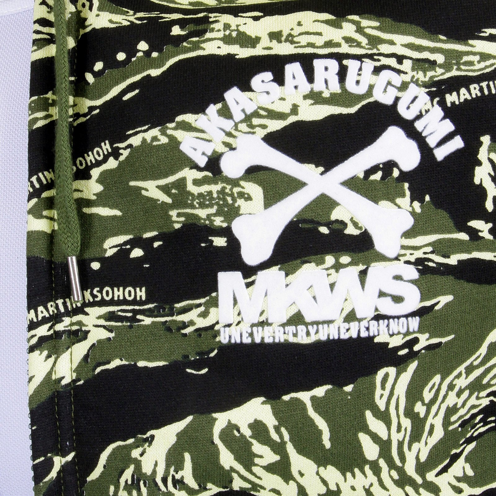 RMC JEANS REGULAR FIT GREEN TIGER CAMO RQZ1087 HOODED JACKET FOR MEN WITH FULL ZIP FRONT CLOSURE REDM2305