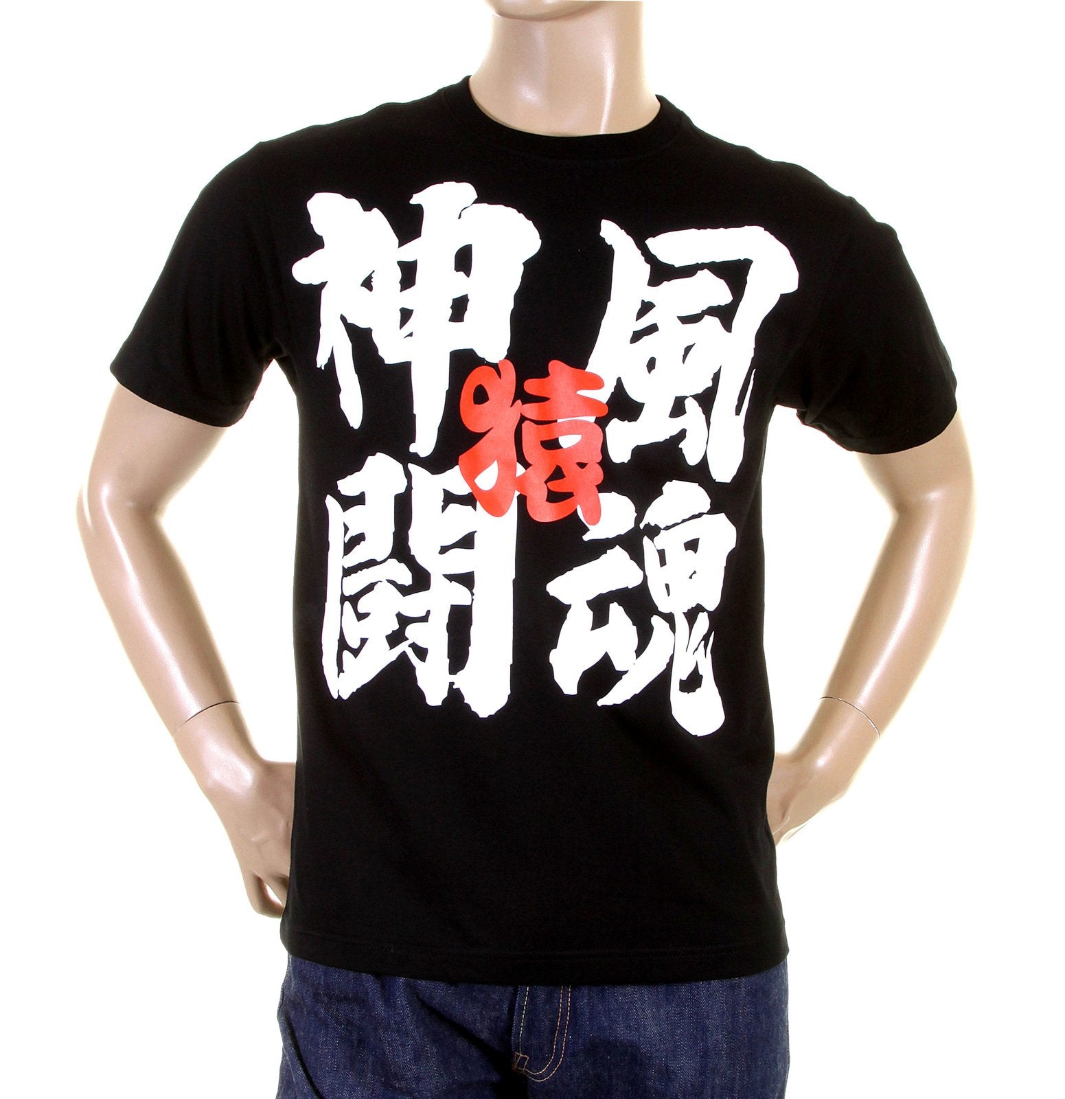 RMC MARTIN KSOHOH CREWNECK BLACK RQT11020 SHORT SLEEVE REGULAR FIT T SHIRT WITH KAMIKAZE 2 PRINT REDM0051