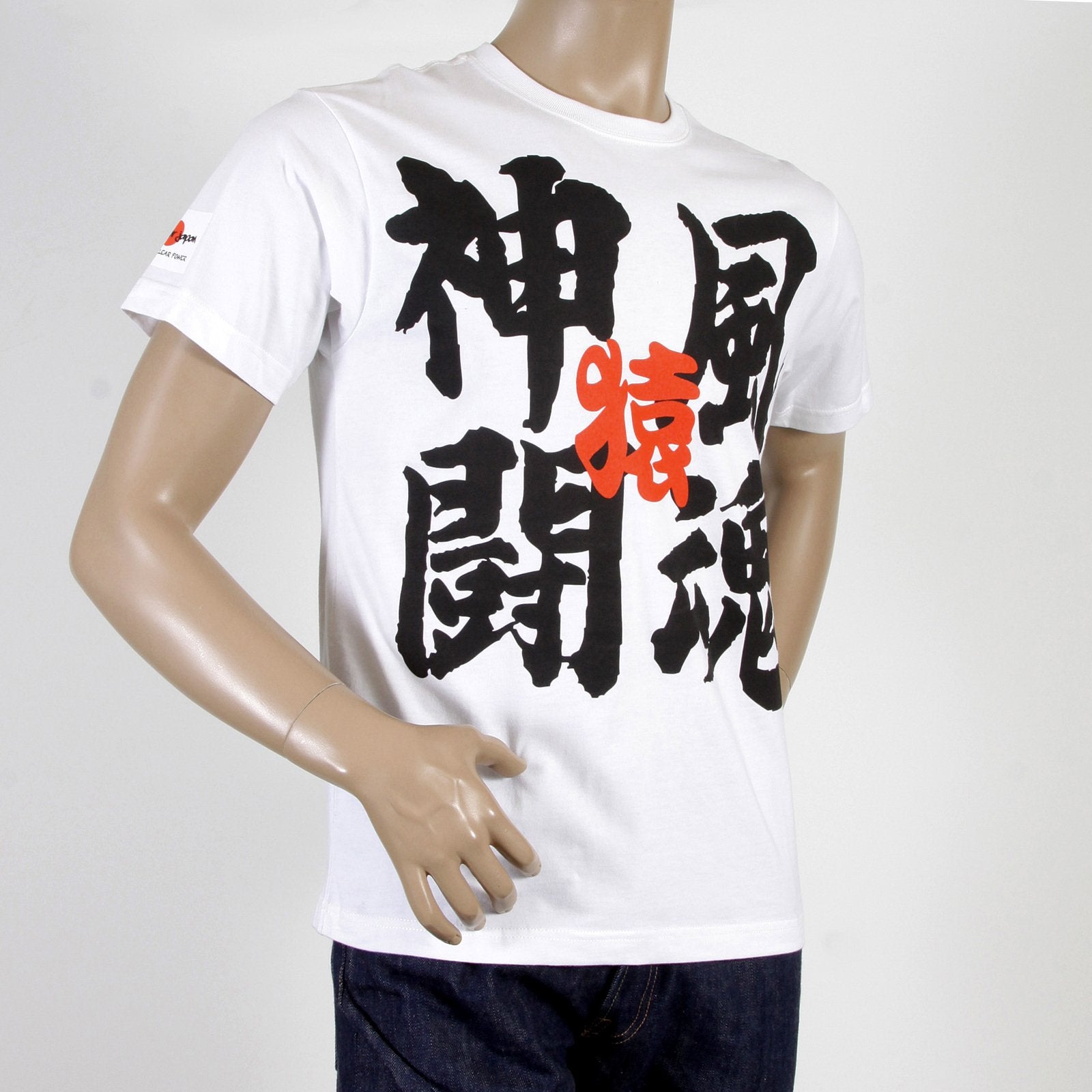 RMC MARTIN KSOHOH SHORT SLEEVE RQT11020 WHITE REGULAR FIT CREWNECK KAMIKAZE 2 PRINTED T SHIRT REDM0058