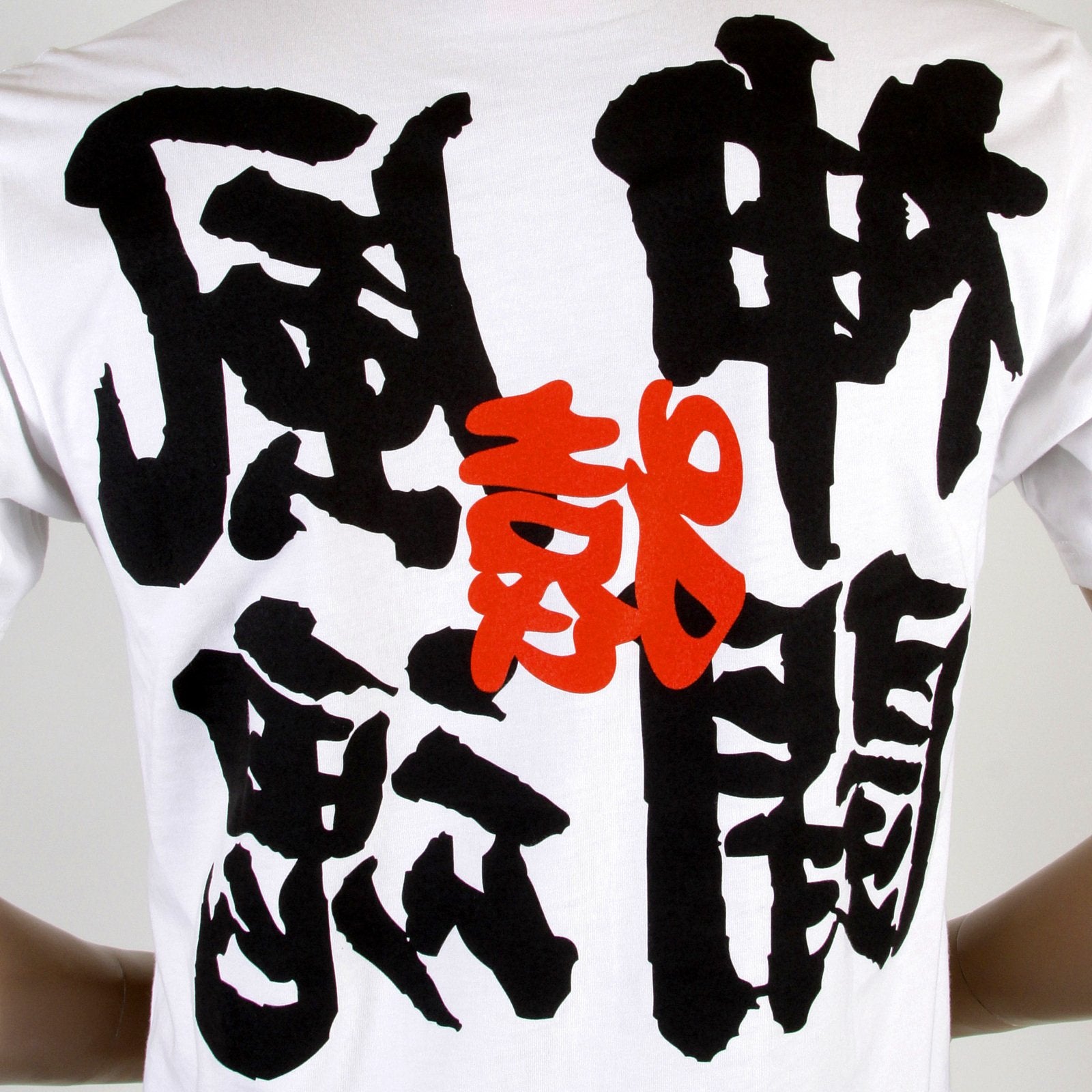 RMC MARTIN KSOHOH SHORT SLEEVE RQT11020 WHITE REGULAR FIT CREWNECK KAMIKAZE 2 PRINTED T SHIRT REDM0058