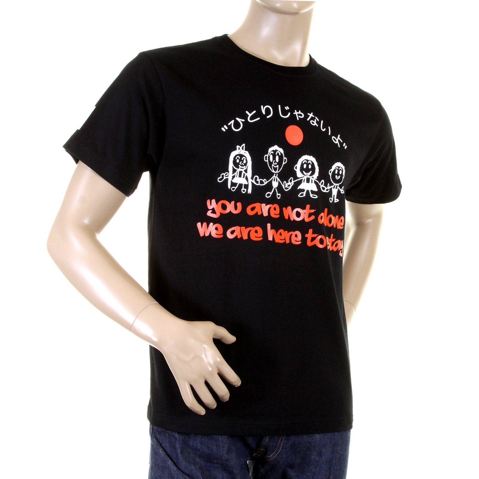 RMC JEANS LIMITED EDITION REGULAR FIT RQT11025 PRAY FOR JAPAN SHORT SLEEVE CREWNECK BLACK T SHIRT REDM0048