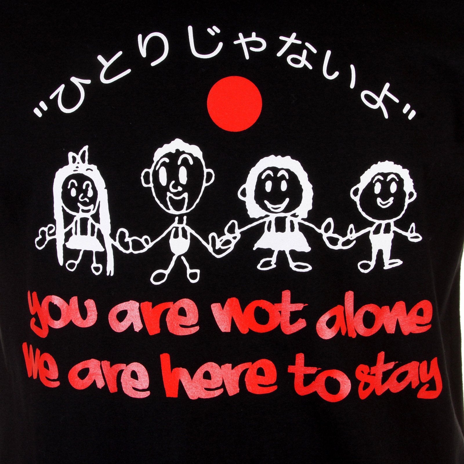 RMC JEANS LIMITED EDITION REGULAR FIT RQT11025 PRAY FOR JAPAN SHORT SLEEVE CREWNECK BLACK T SHIRT REDM0048