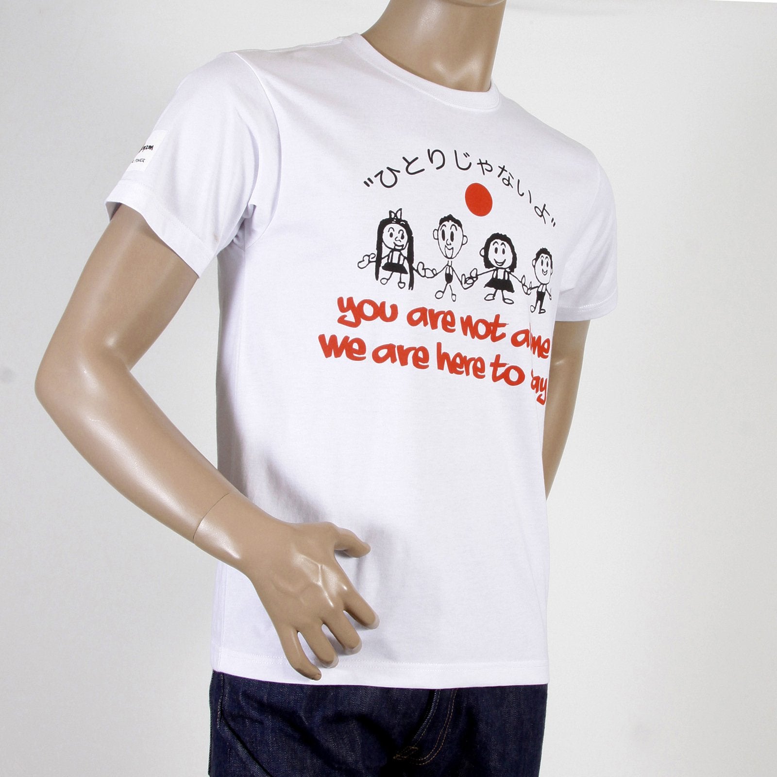 RMC JEANS LIMITED EDITION SHORT SLEEVE RQT11025 REGULAR FIT PRAY FOR JAPAN CREWNECK T SHIRT IN WHITE REDM0050