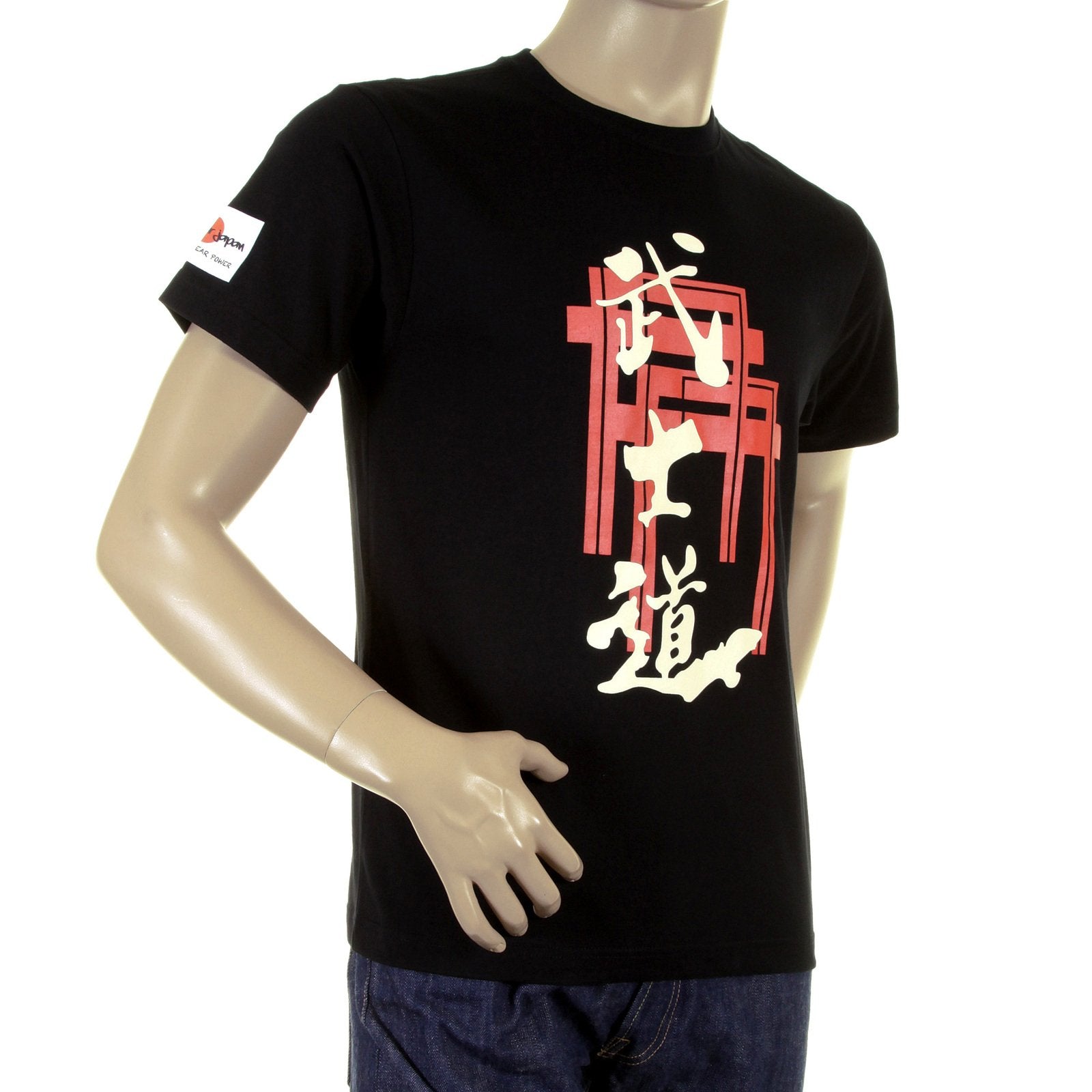 RMC MARTIN KSOHOH MENS REGULAR FIT RQT11064 CREWNECK SHORT SLEEVED BLACK T-SHIRT WITH BUSHIDO PRINT REDM0985