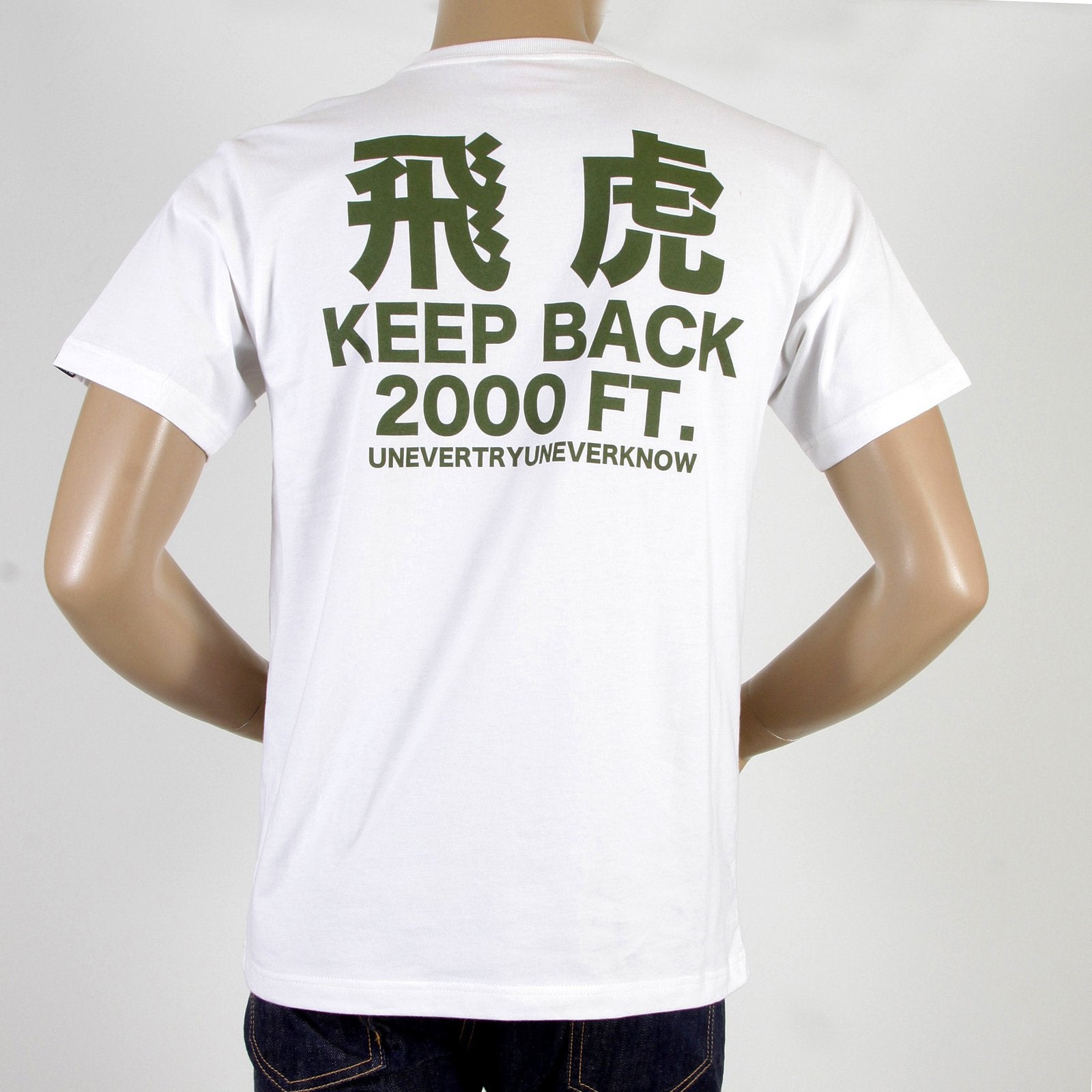 RMC MARTIN KSOHOH SHORT SLEEVE RQT11074 WHITE REGULAR FIT CREW NECK T SHIRT WITH KAMON 2 PRINT REDM0964