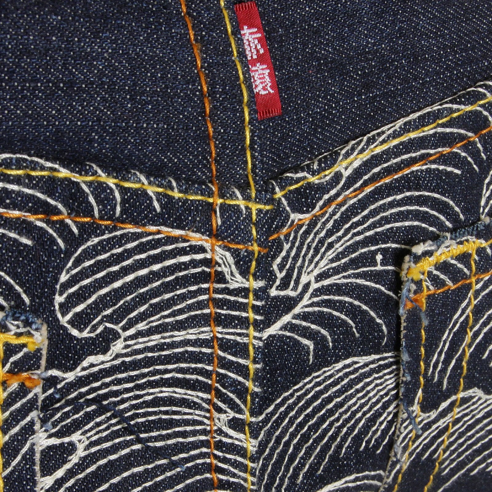 RMC MARTIN KSOHOH RARE VINTAGE CUT DARK INDIGO RAW DENIM JEANS WITH OFF WHITE TSUNAMI WAVE EMBROIDERY REDM1787