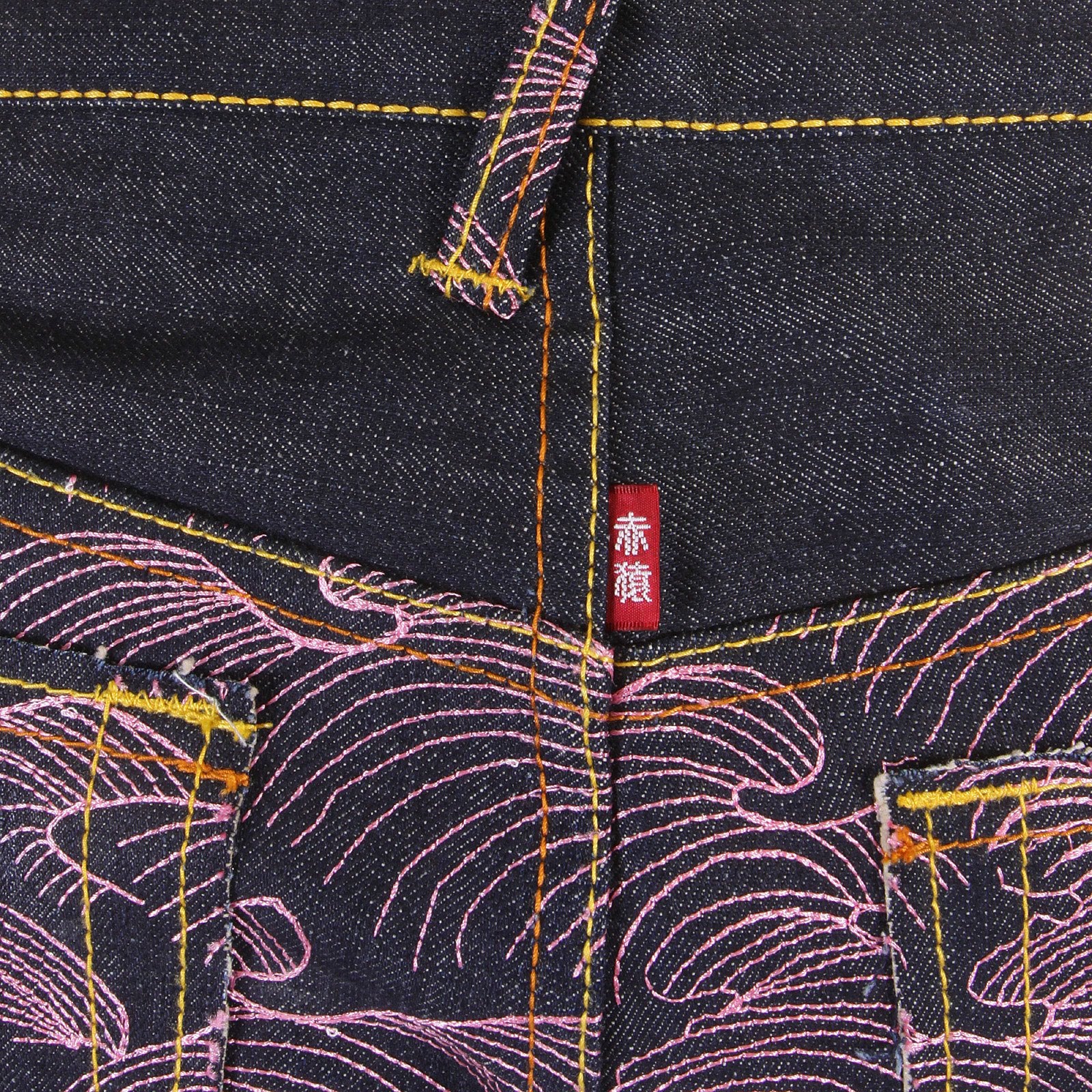 RMC JEANS EXCLUSIVE ENCHANTED PINK TSUNAMI EMBROIDERED GENUINE RAW VINTAGE CUT DENIM JEANS REDM6315