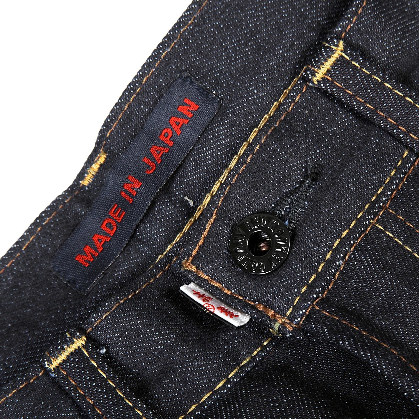 RMC JEANS INDIGO SLIMMER CUT RQP13068 PREMIUM 1011 MODEL JAPANESE SELVEDGE DENIM JEANS RMC3738