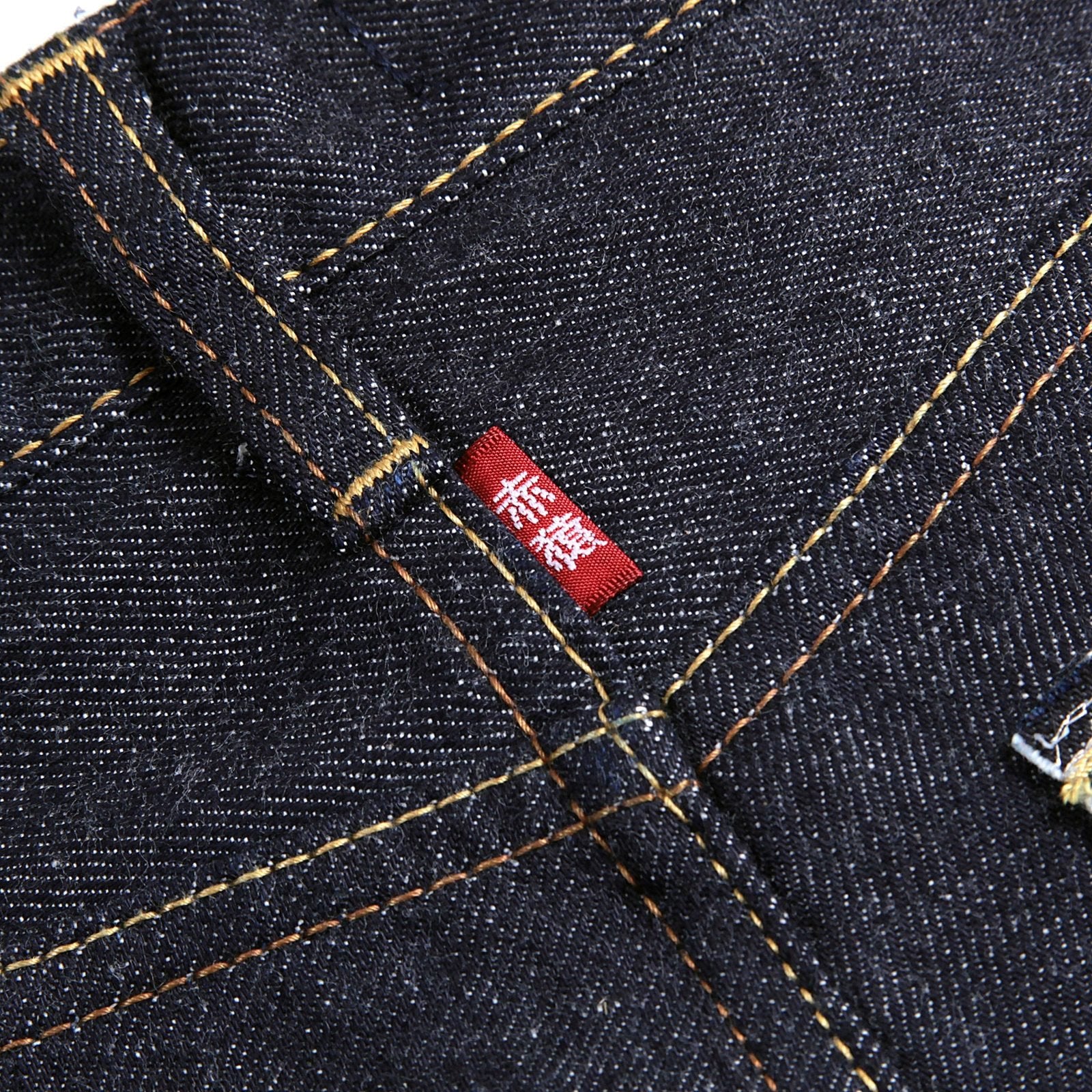 RMC MARTIN KSOHOH 1011 SLIM CUT INDIGO RAW SELVEDGE DENIM JEANS WITH LARGE TSUNAMI WAVES EMBROIDERY RMC3745