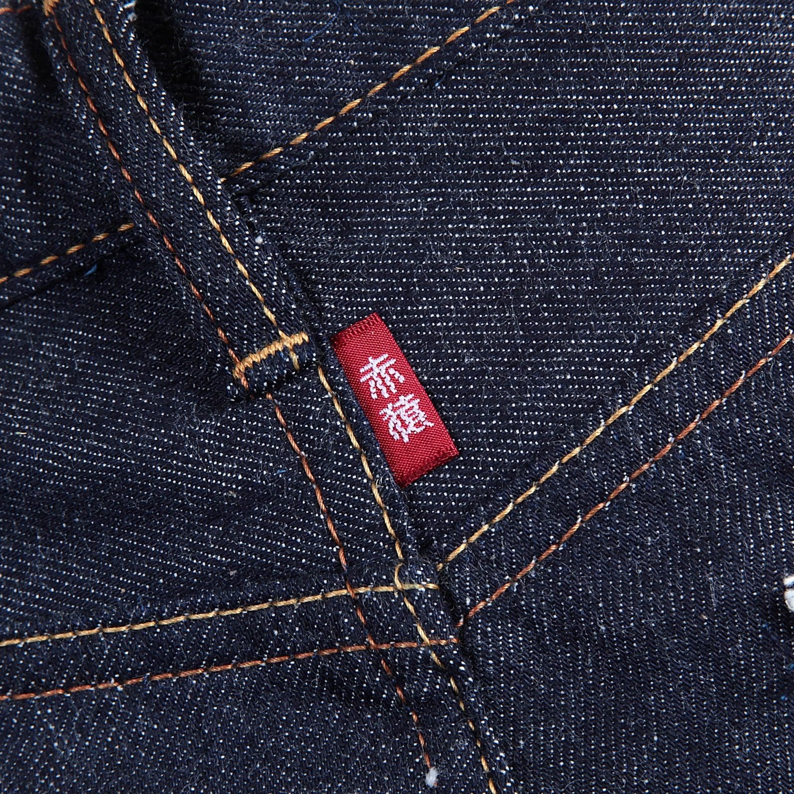 RMC MARTIN KSOHOH EMBROIDERED CARP 1011 SLIM CUT SELVEDGE DENIM JEANS FOR MEN RMC3746