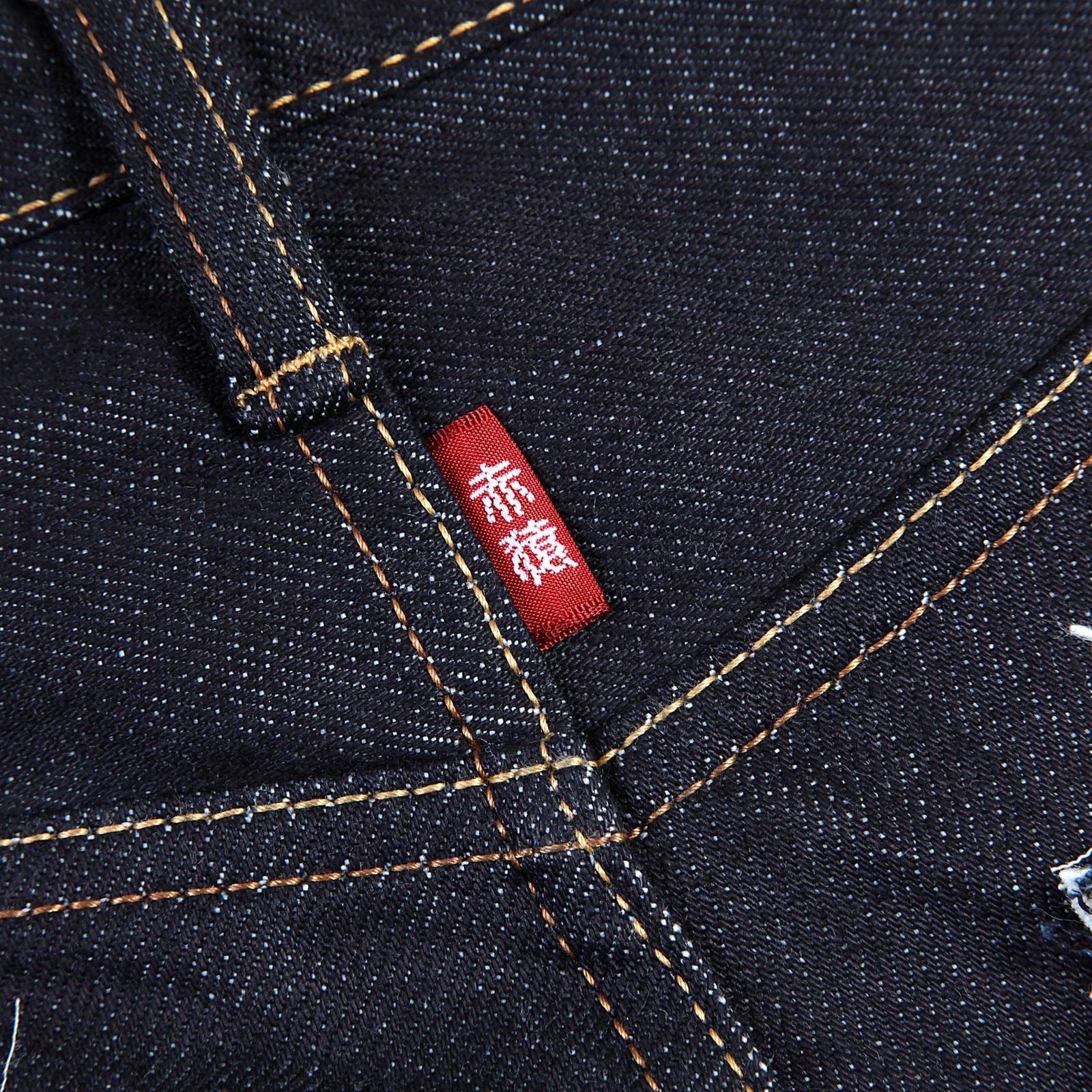 RMC JEANS NO MUSIC NO LIFE EMBROIDERED 1011 MODEL INDIGO JAPANESE RAW SELVEDGE DENIM JEANS RMC4125