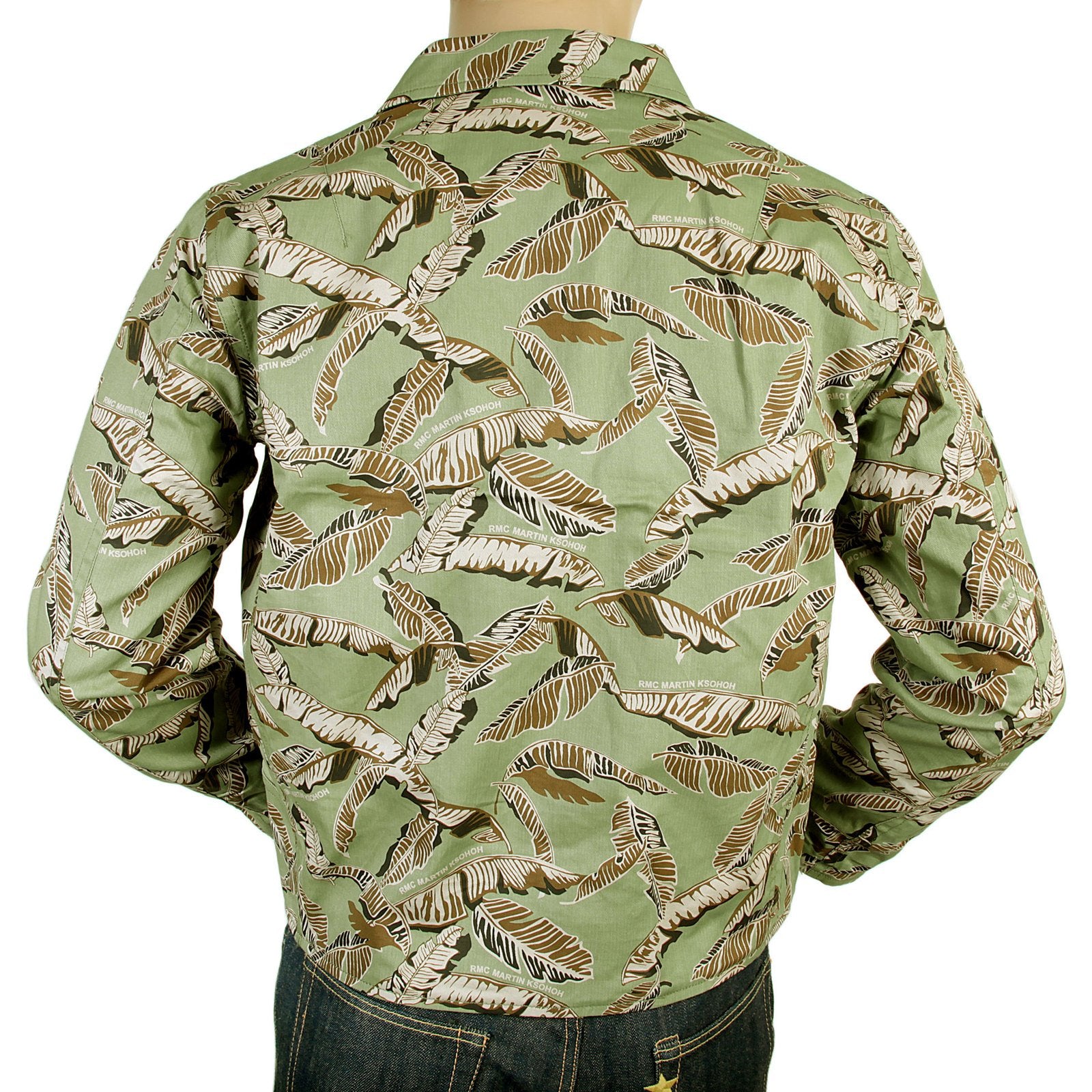 RMC MENS LEAF CAMO COTTON JACKET REDM4133