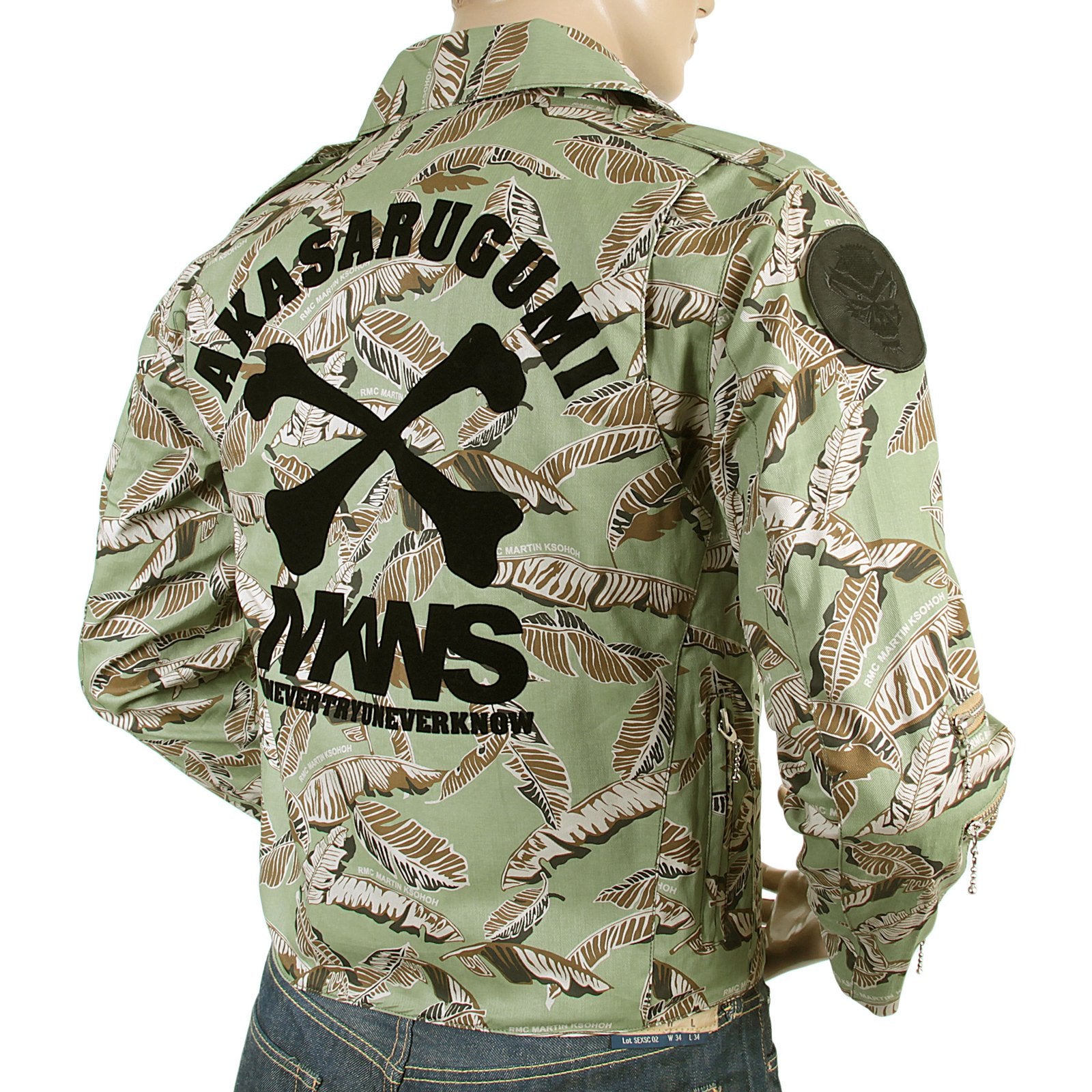 RMC MARTIN KSOHOH COTTON REGULAR FIT GREEN LEAF PATTERN RQZ14008 ZIP FRONT BIKER JACKET REDM4130