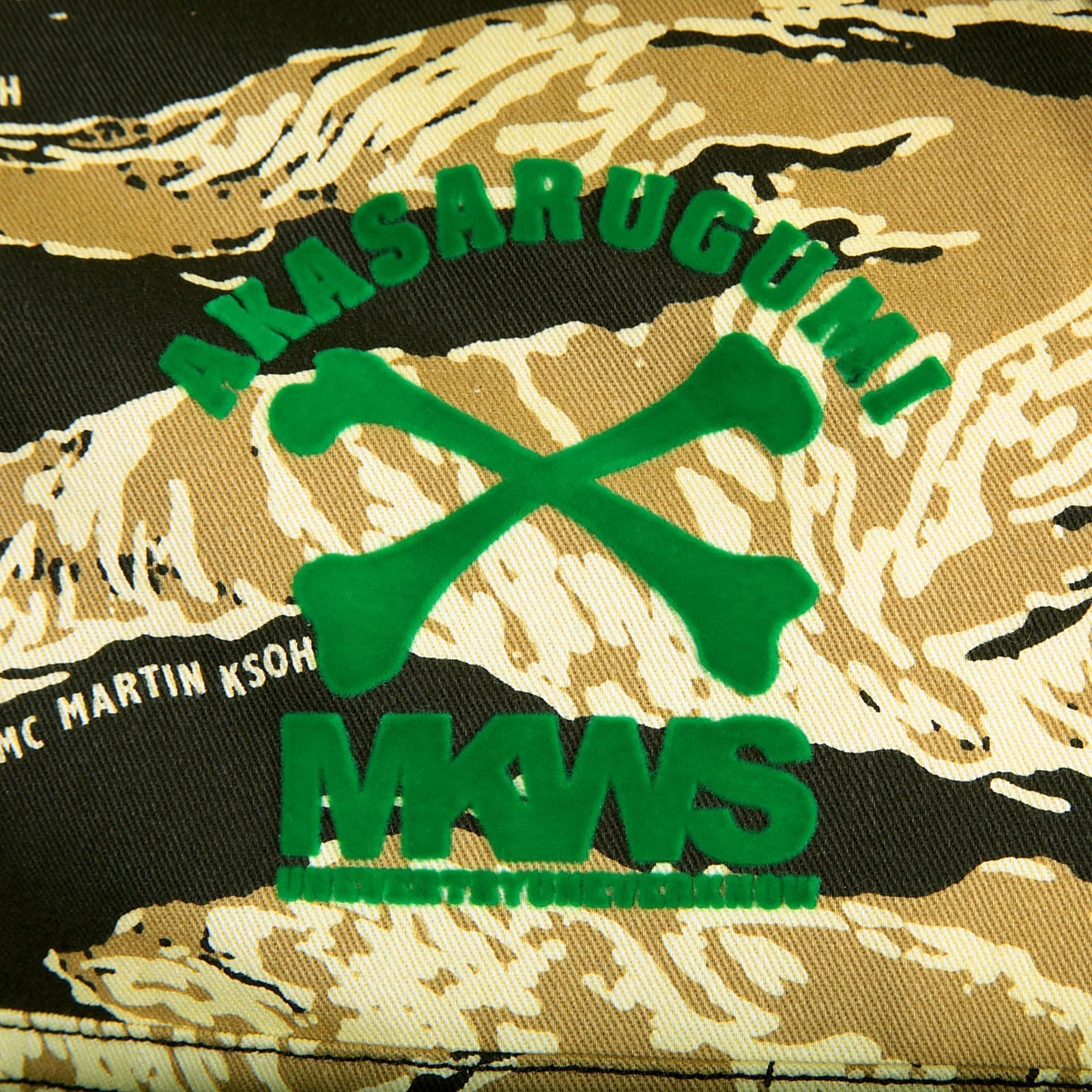 RMC MKWS PRINTED LOGO REGULAR FIT COTTON RQZ13097 SAND CAMO FRONT ZIPPED JACKET REDM4134