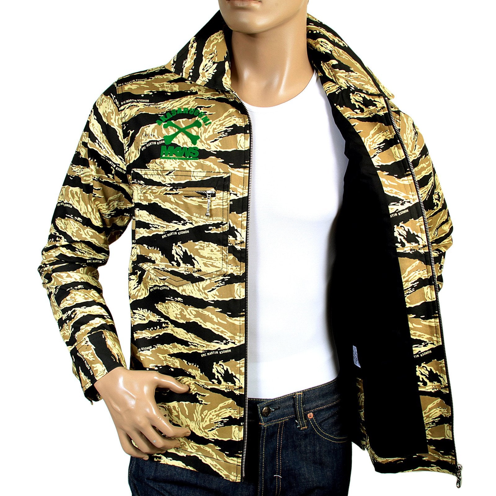 RMC MKWS PRINTED LOGO REGULAR FIT COTTON RQZ13097 SAND CAMO FRONT ZIPPED JACKET REDM4134