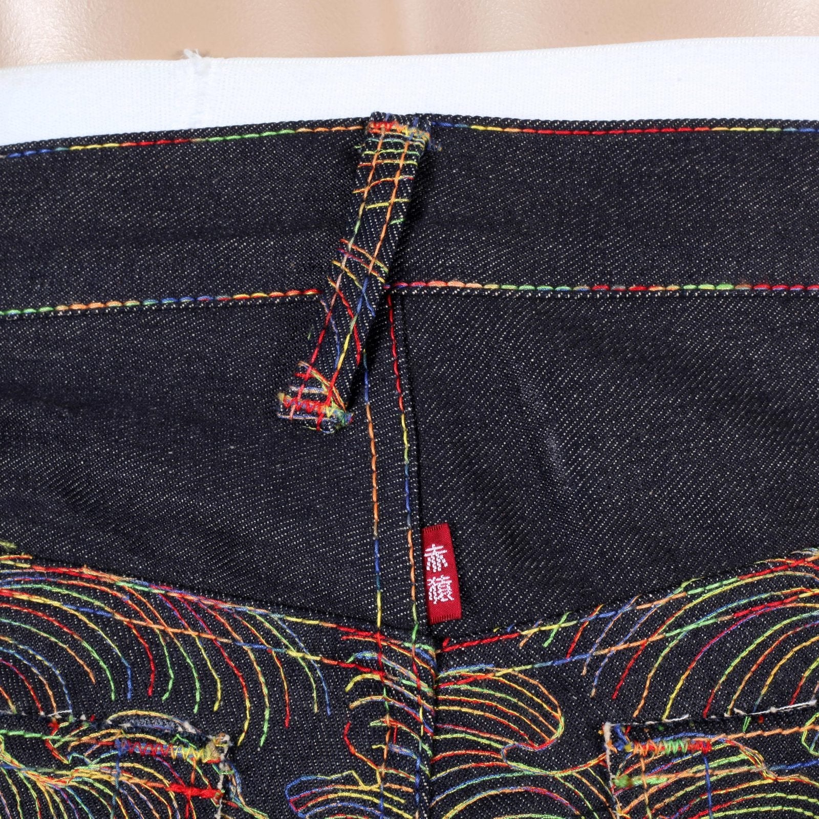 RMC JEANS RAINBOW TSUNAMI EMBROIDERED RAW SELVEDGE VINTAGE 1002 CUT DARK DENIM JEANS REDM0064